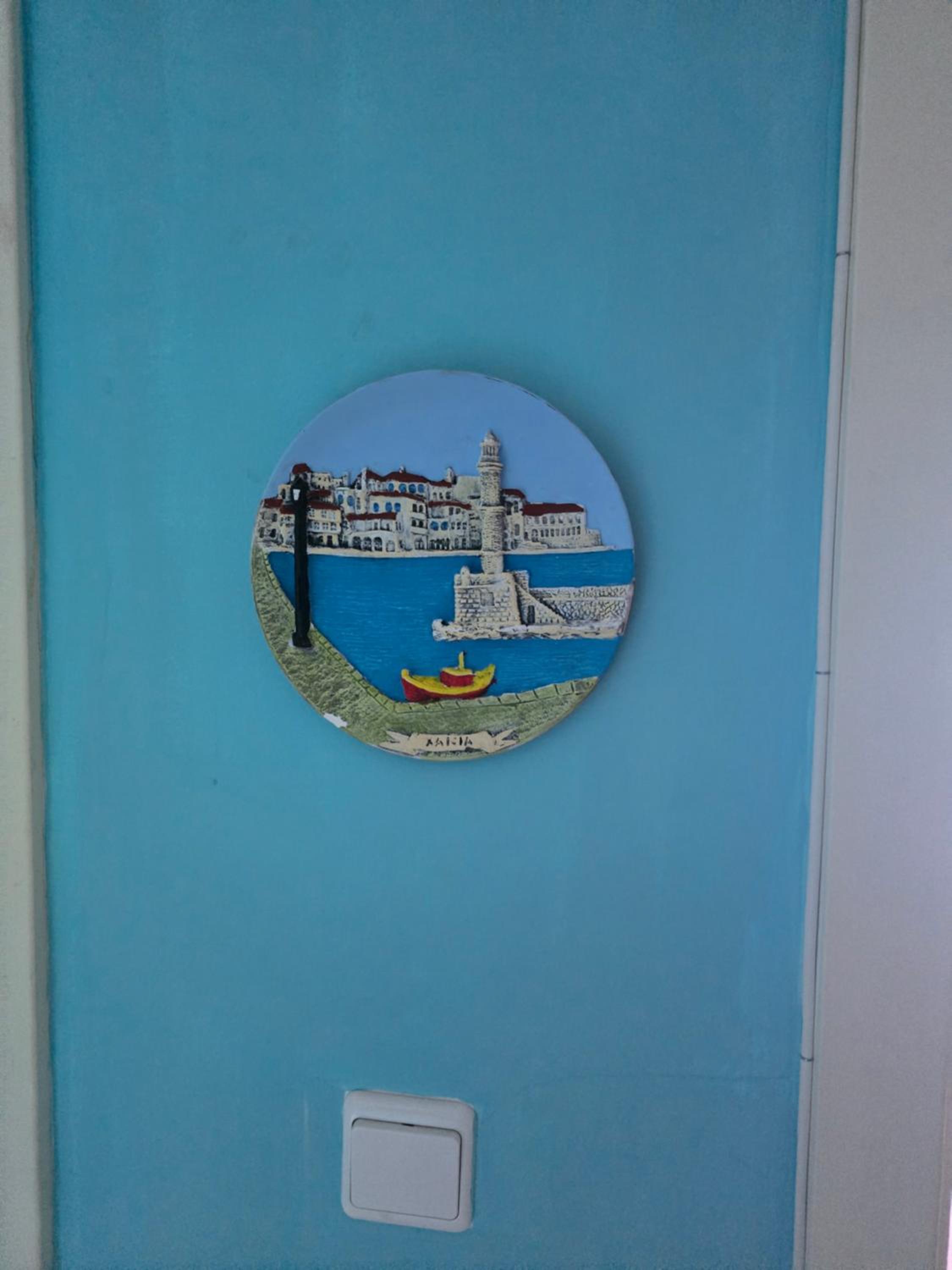 POMORIE Paradise Blue Bay