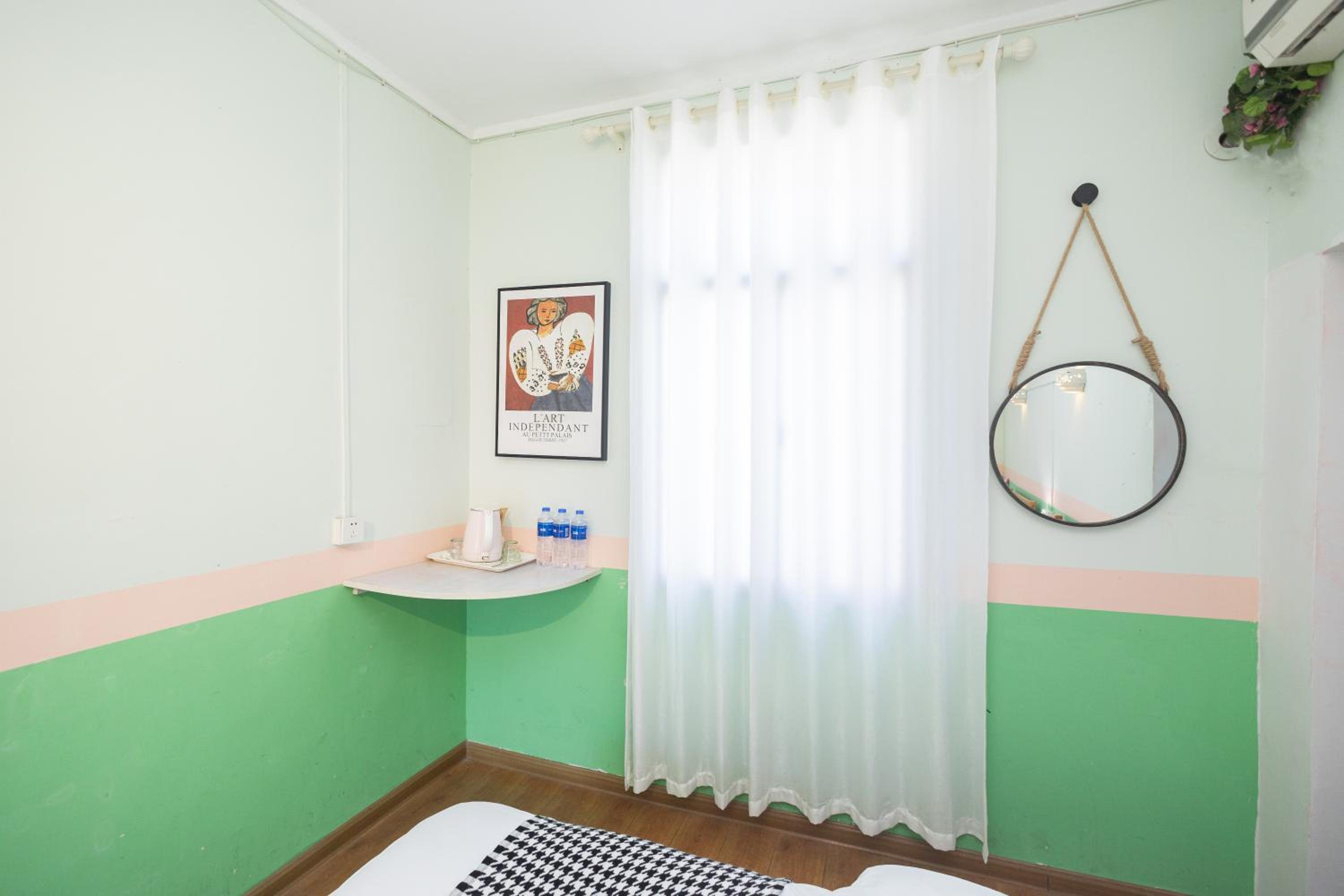 Changsha Fuxiangyuan International Hostel