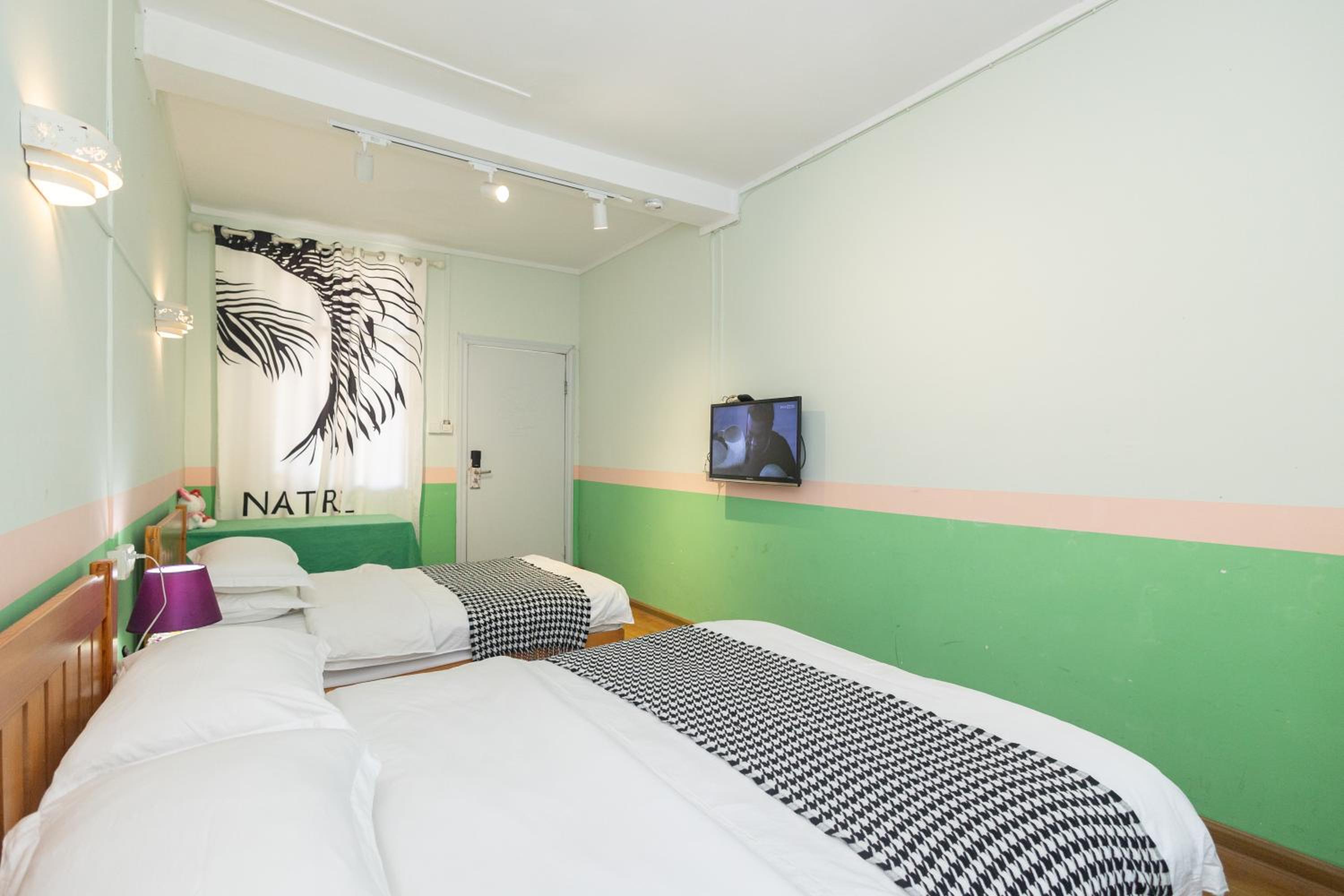 Changsha Fuxiangyuan International Hostel