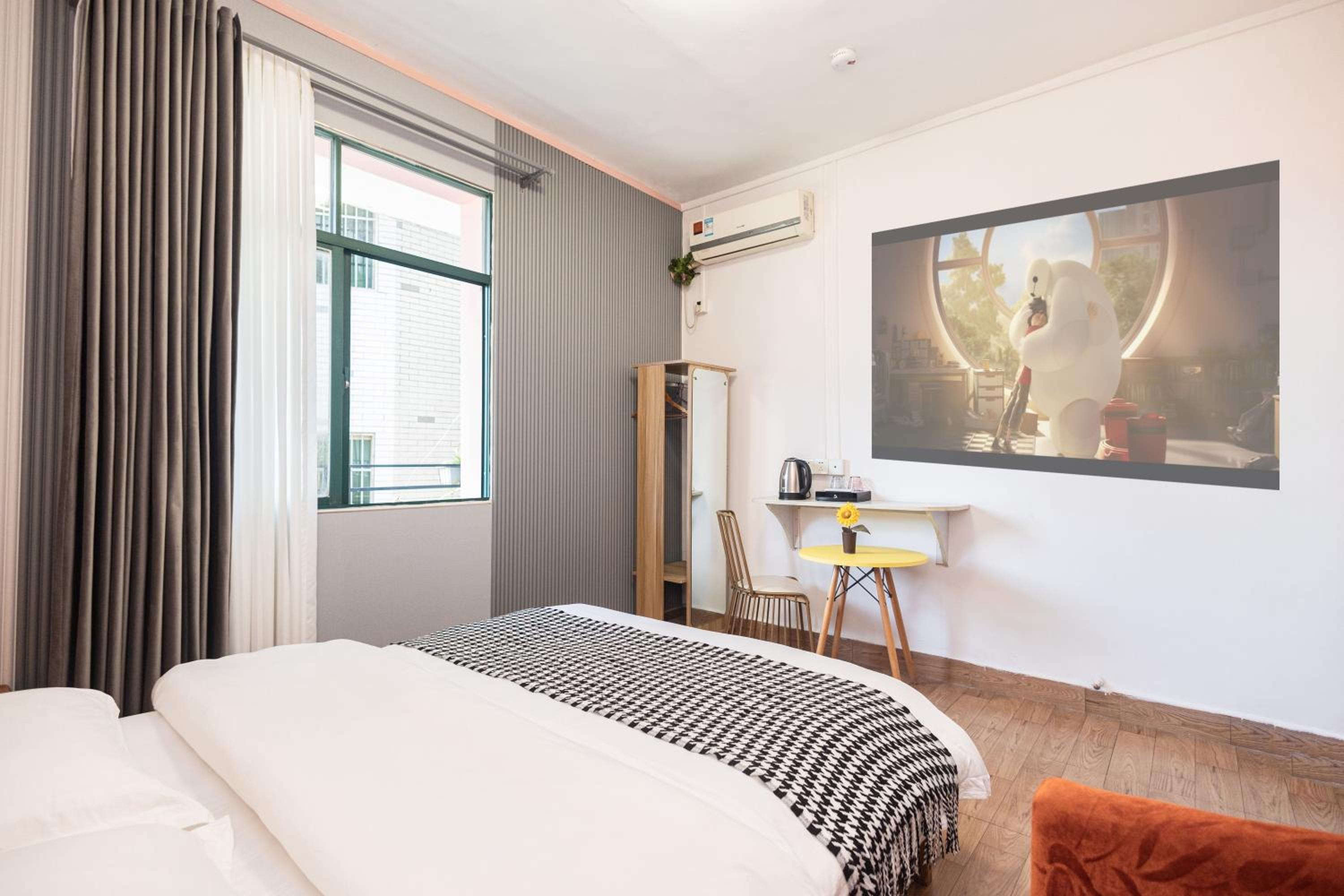 Changsha Fuxiangyuan International Hostel