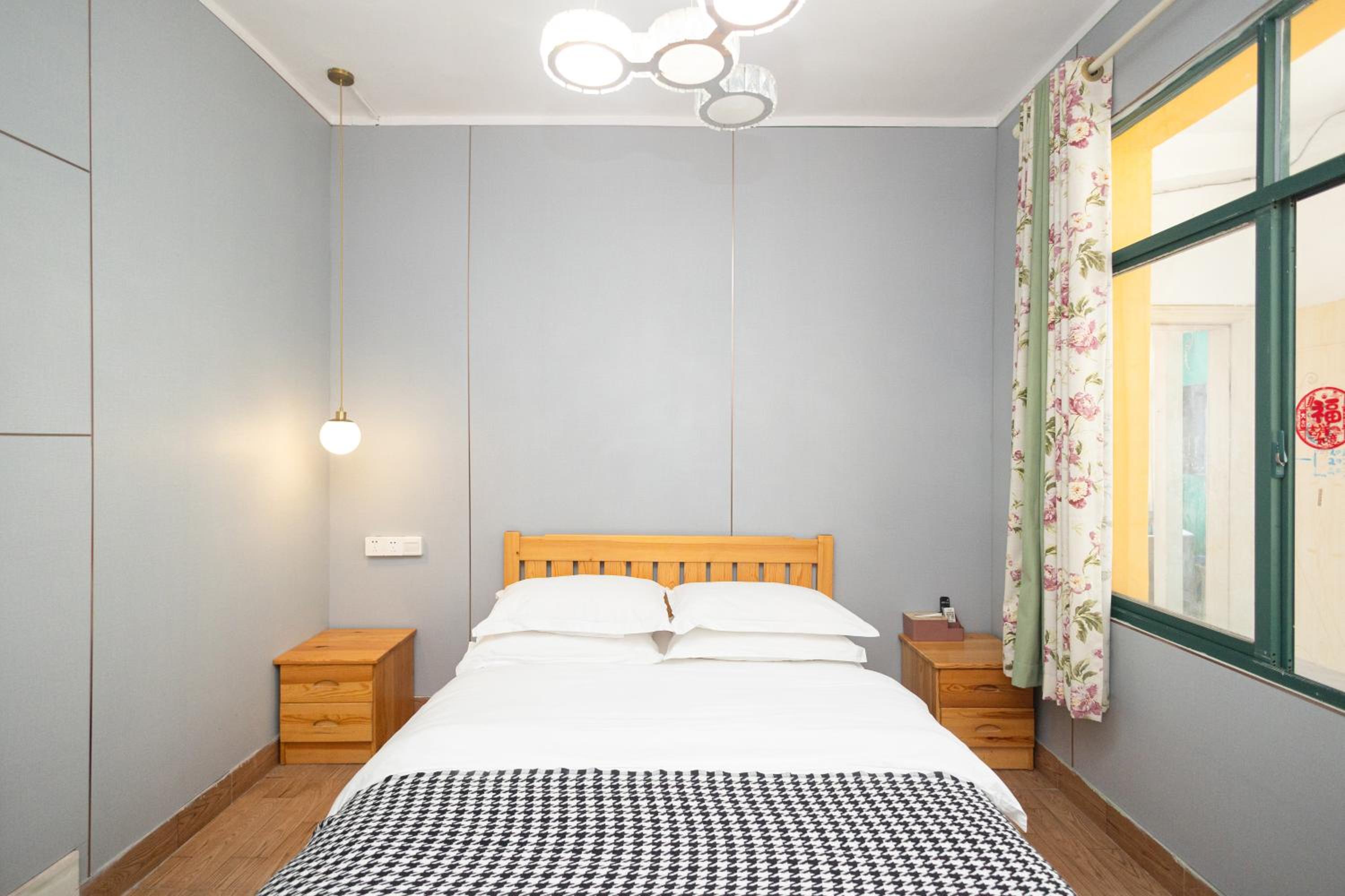 Changsha Fuxiangyuan International Hostel
