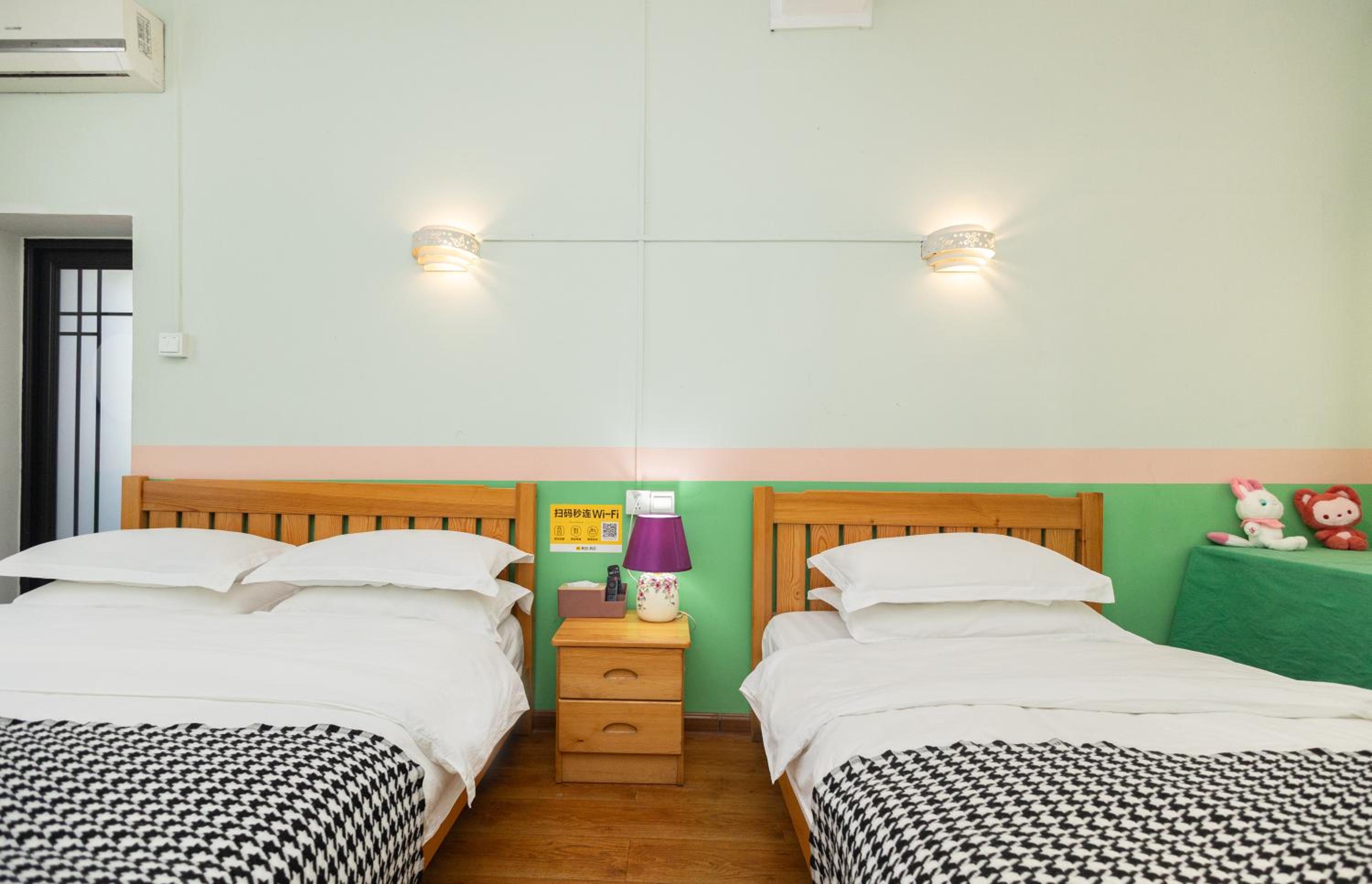 Changsha Fuxiangyuan International Hostel