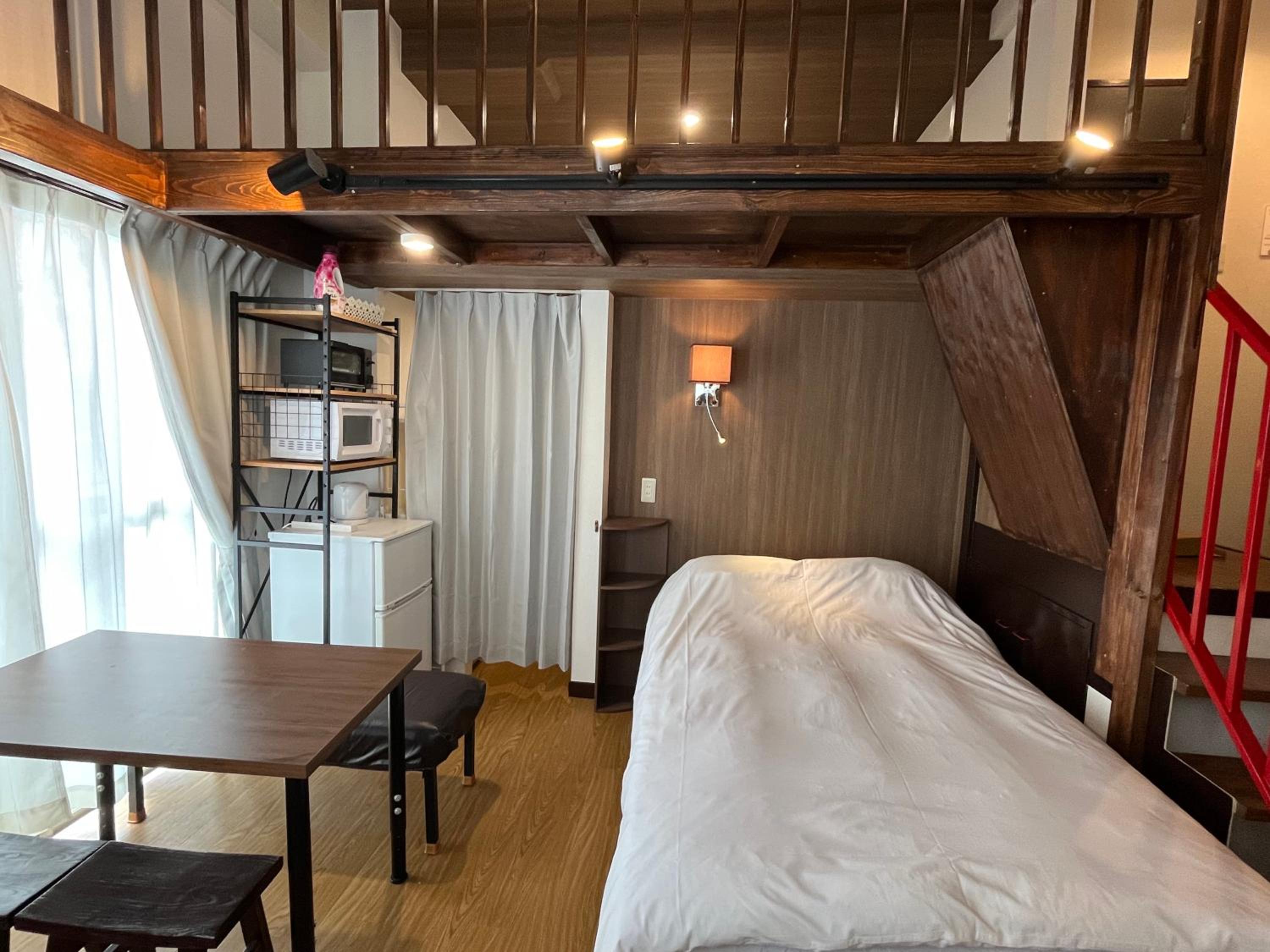 Cozy inn Oyama
