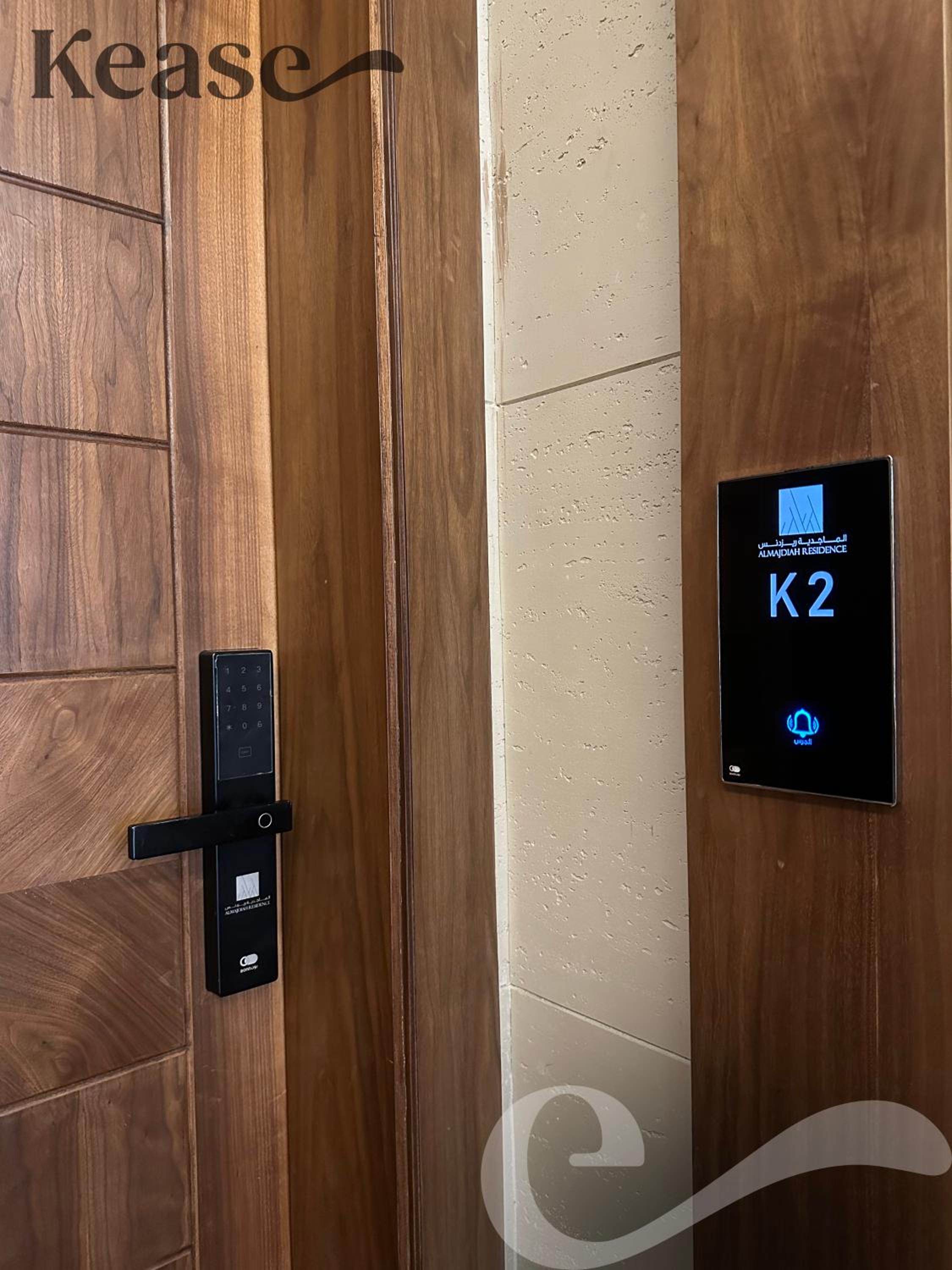 Kease Al Wahah K-2 Royal Touch AX68