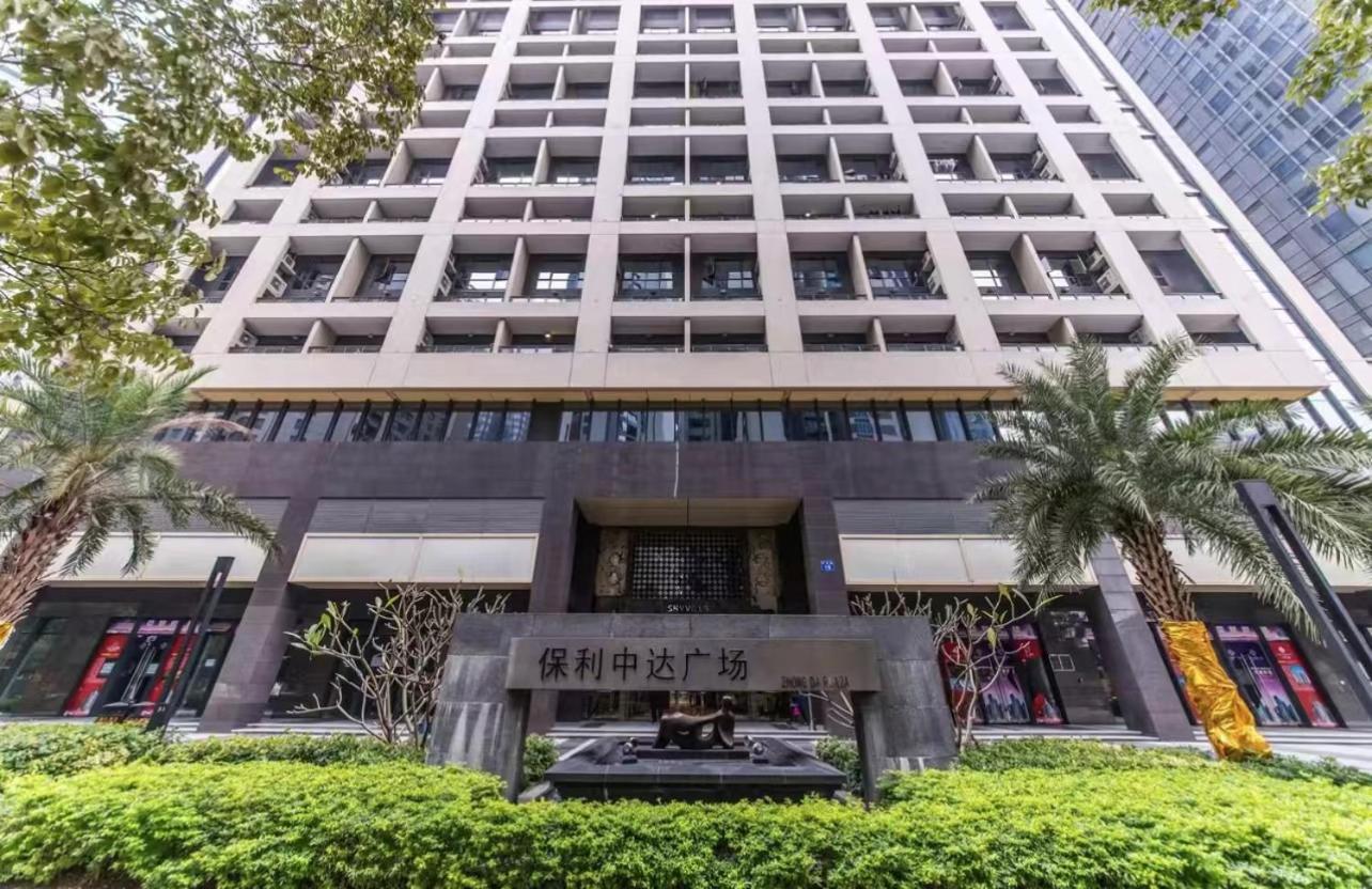 K Apartment Guangzhou
