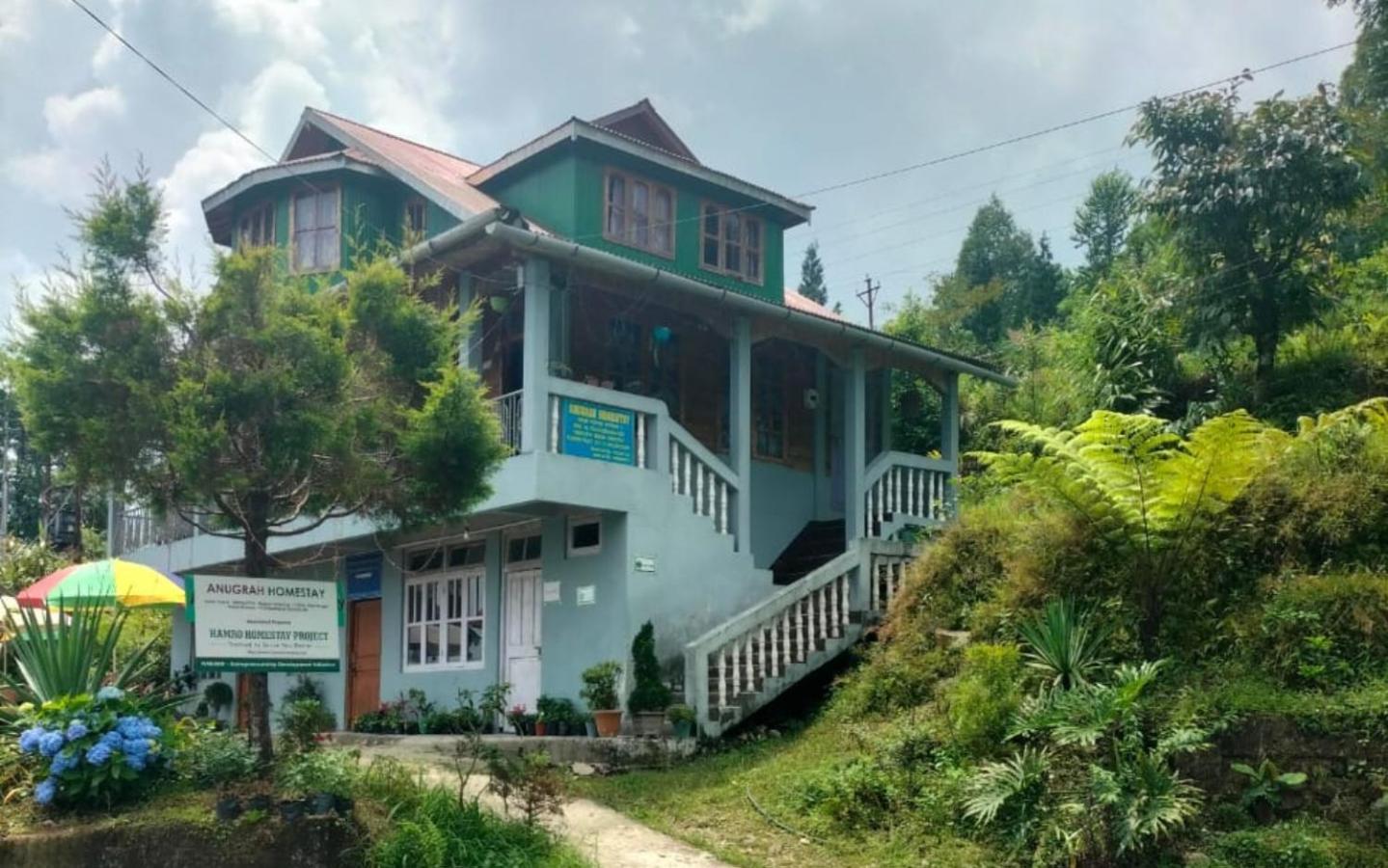 Anugrah Homestay by StayApart