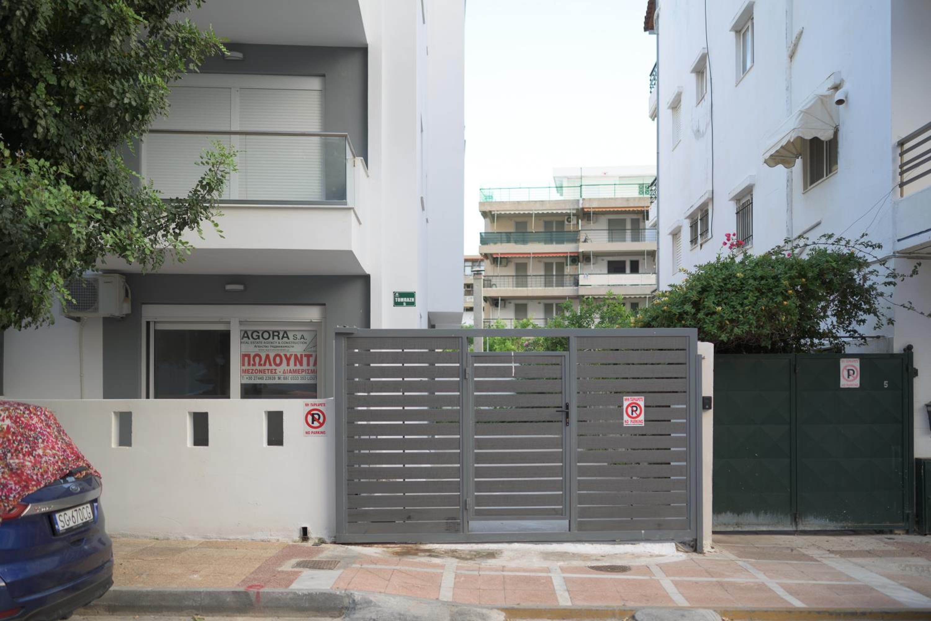 IRENE Lux Apartment