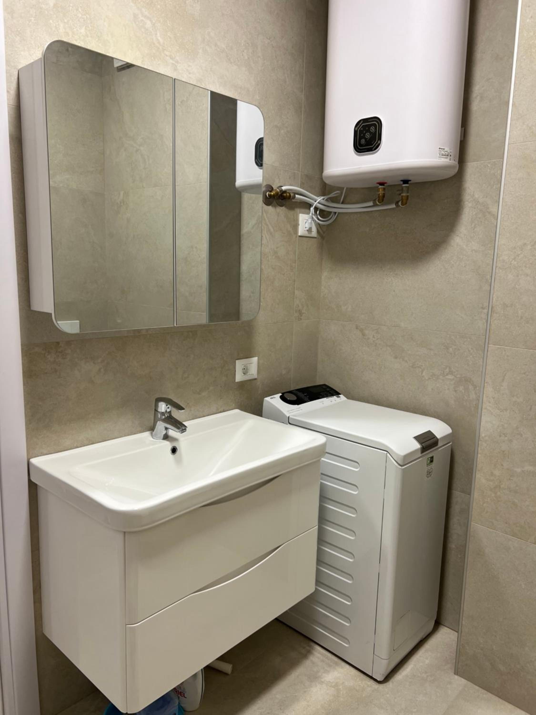 Mars Apartment