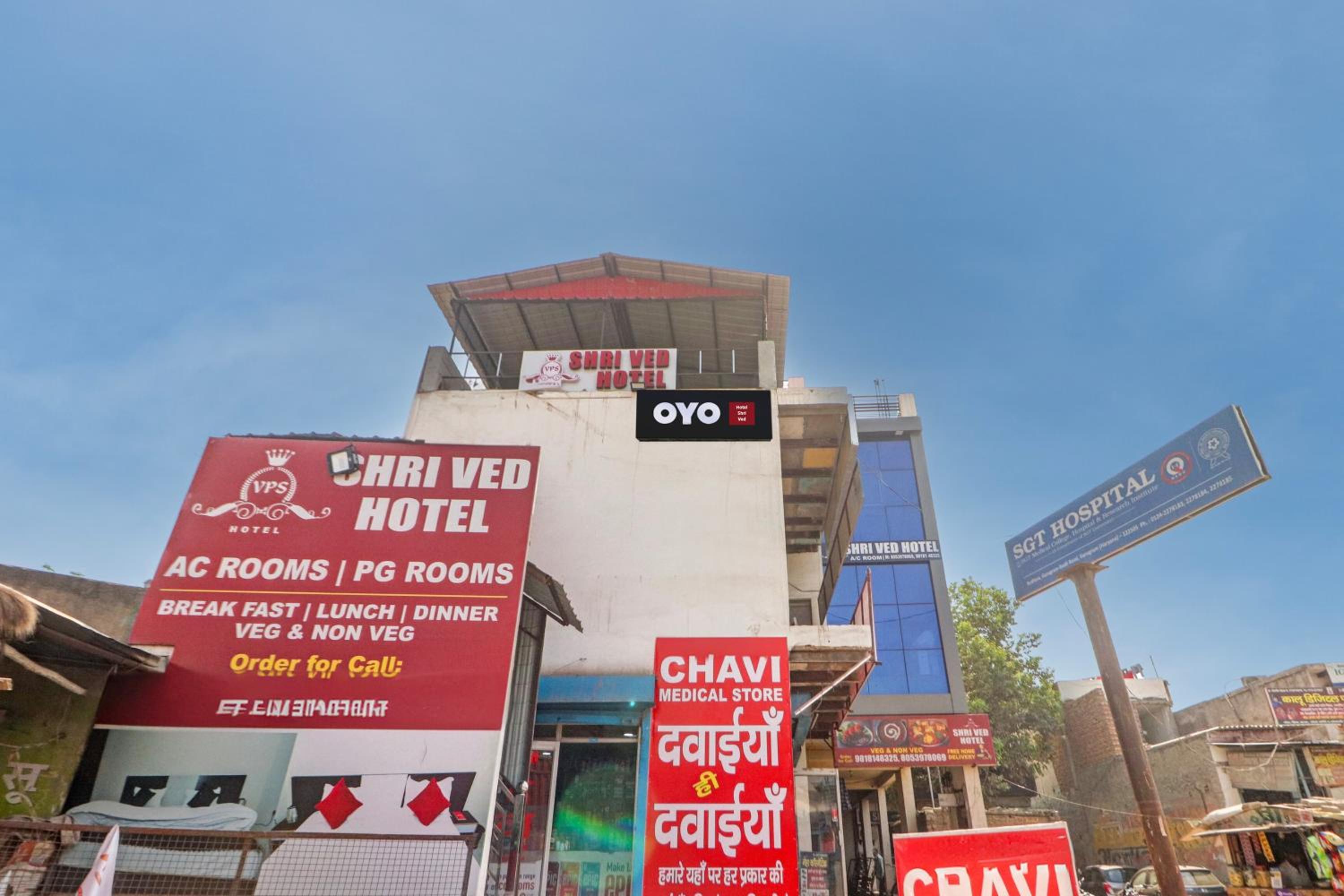 Hotel O Shri Ved Hotel view 3