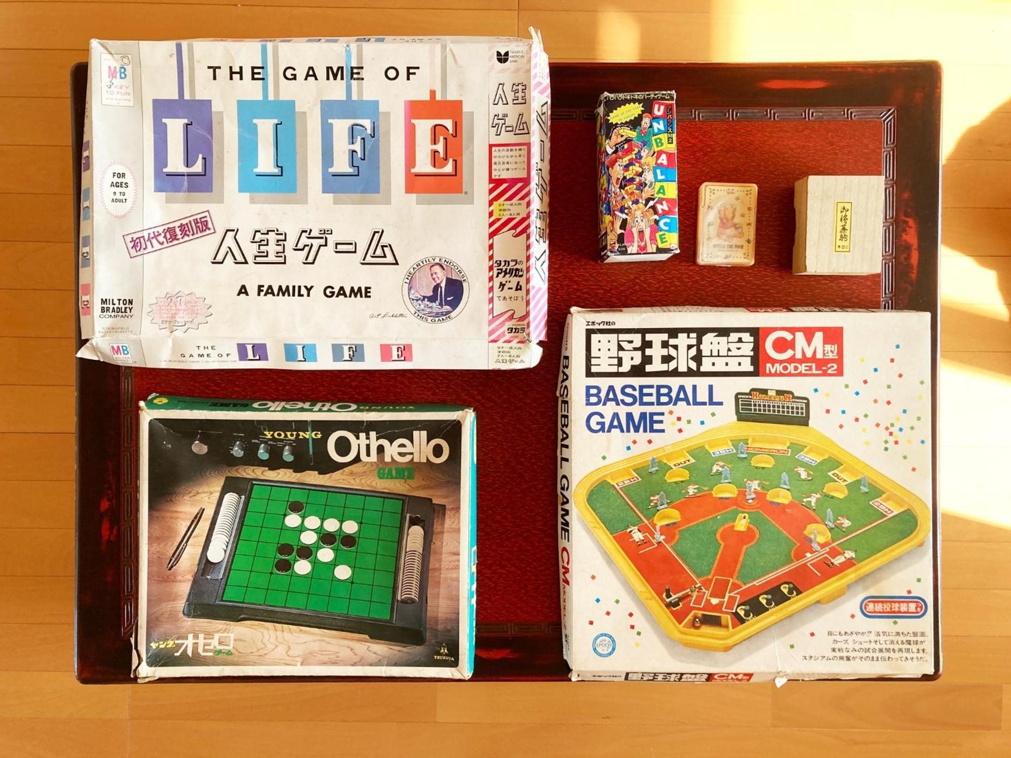 other
