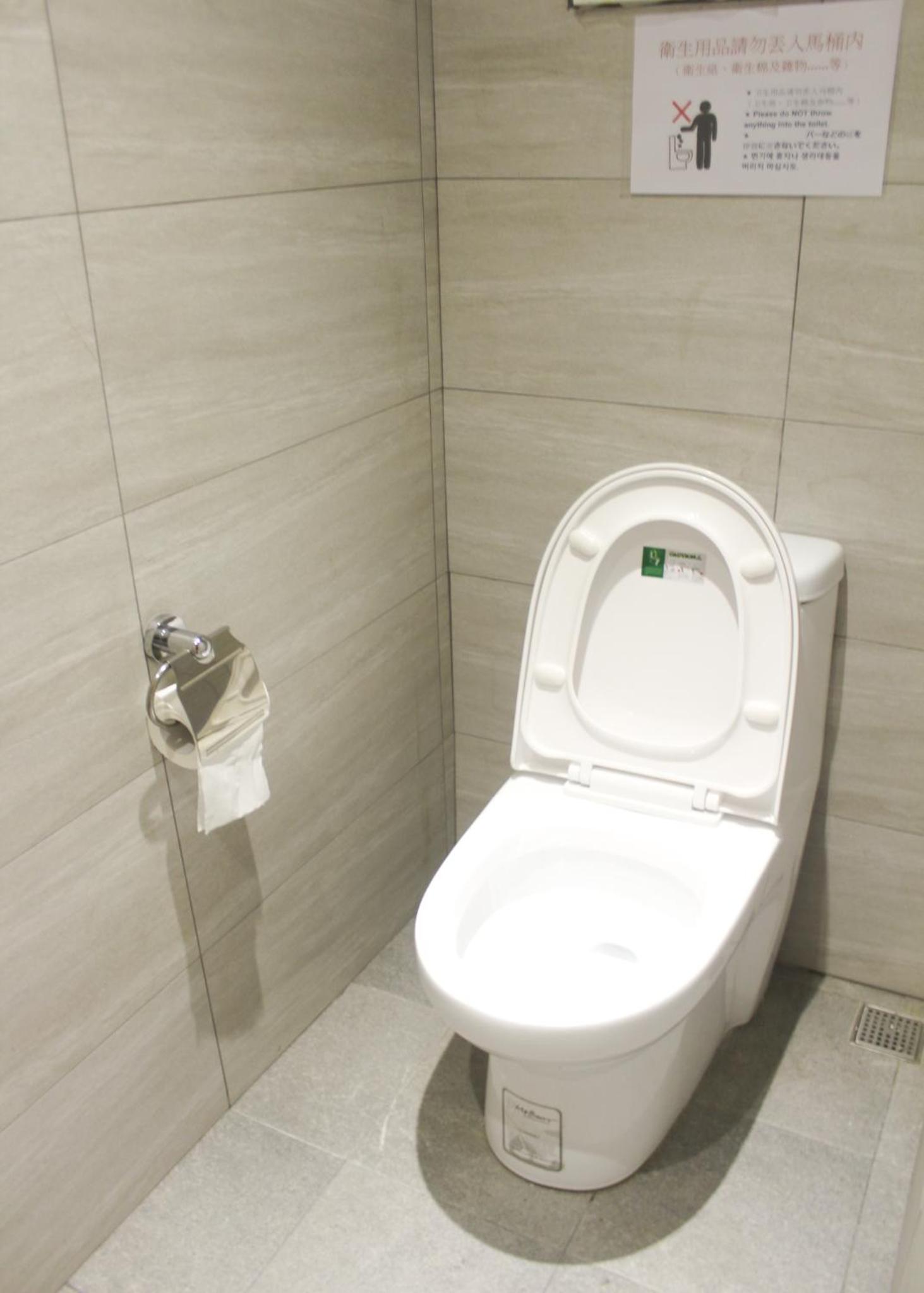4Plus Hostel