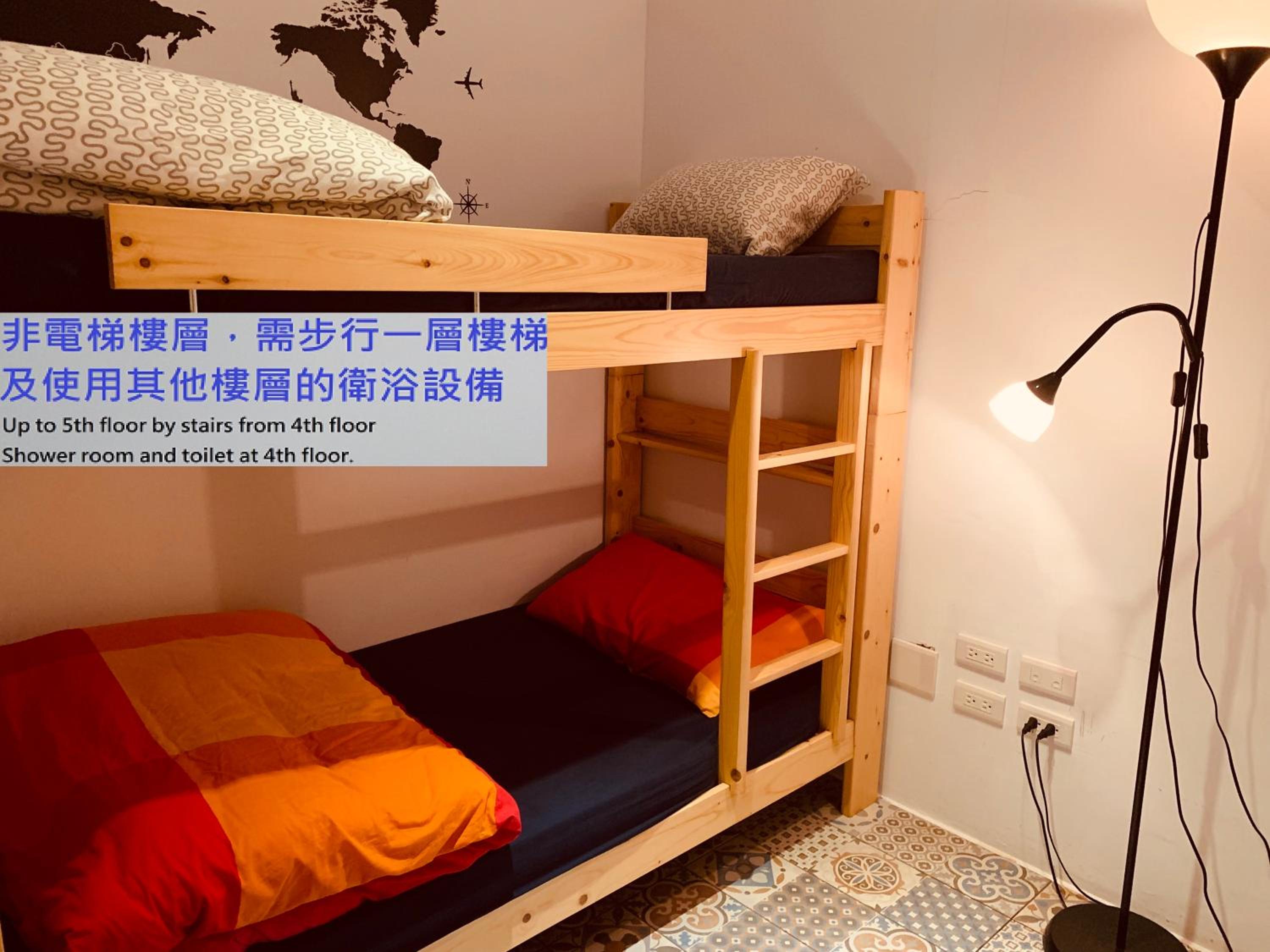 4Plus Hostel
