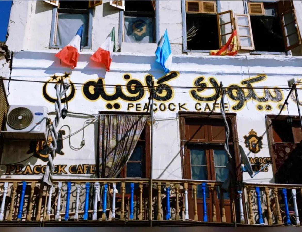 Peacock guest house