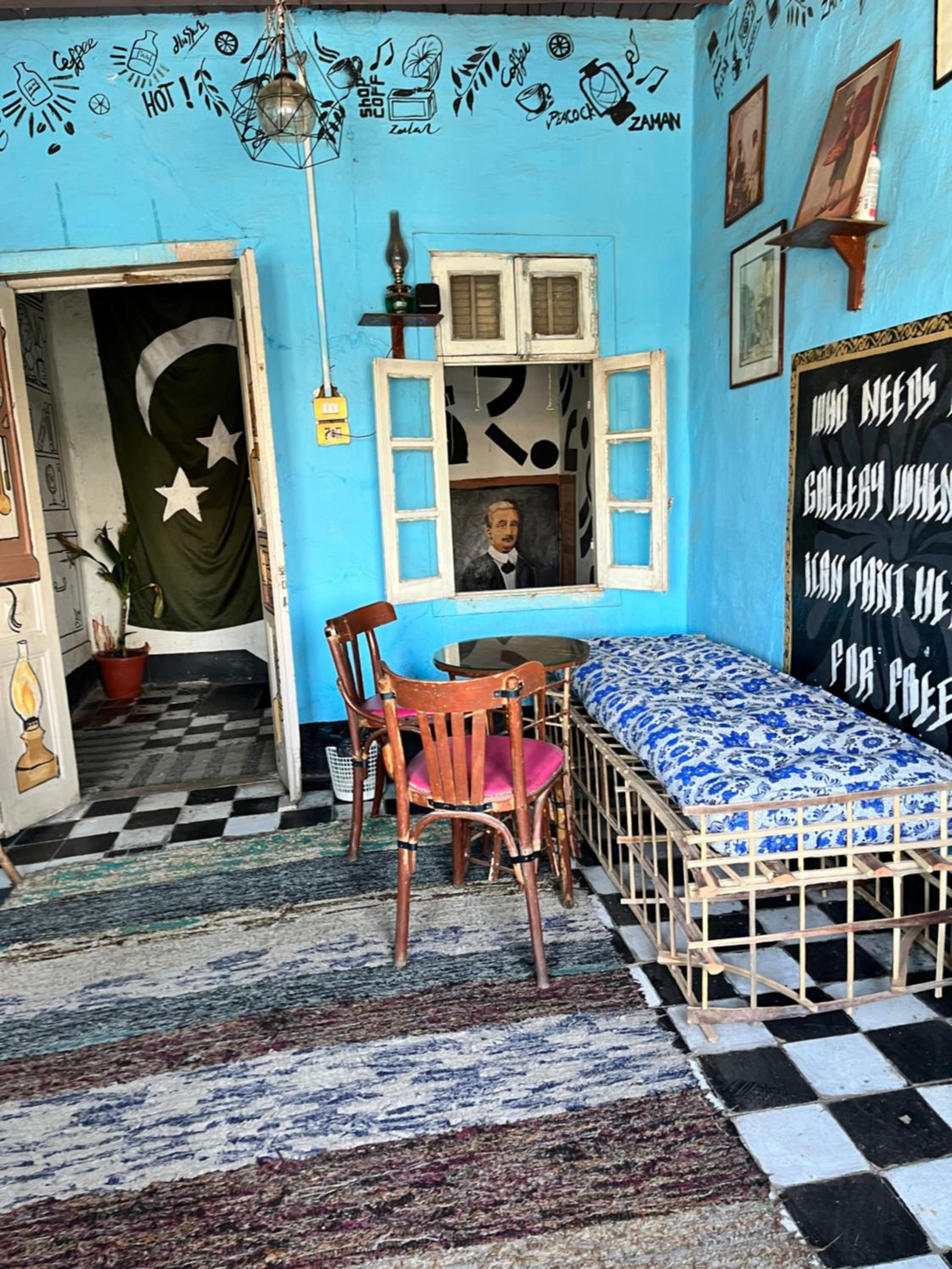 Peacock guest house