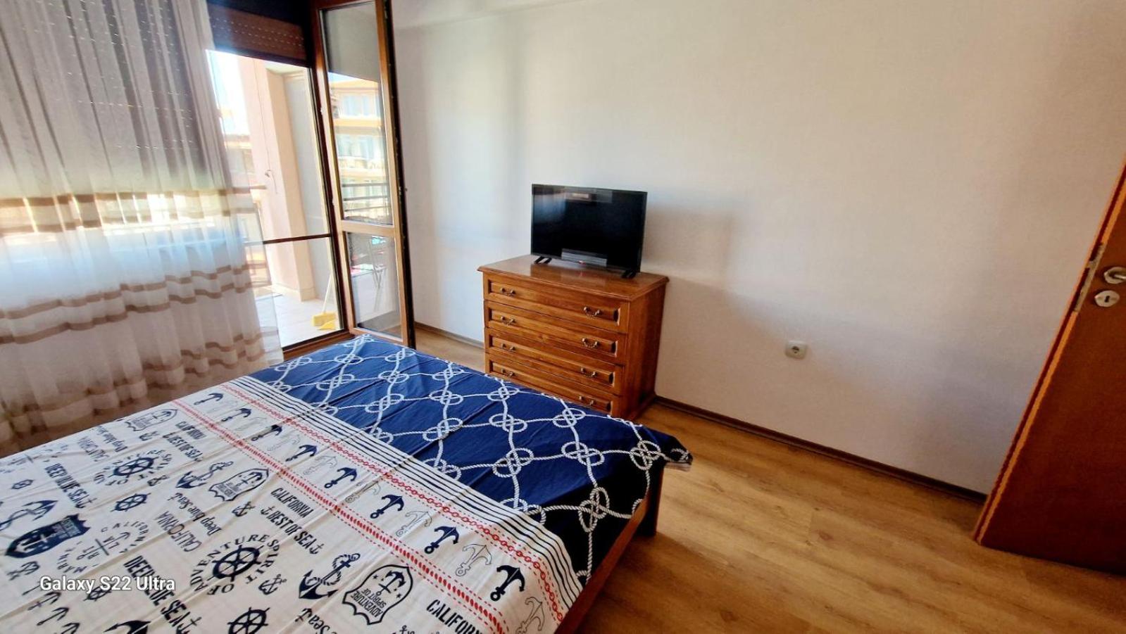 Jani apartment