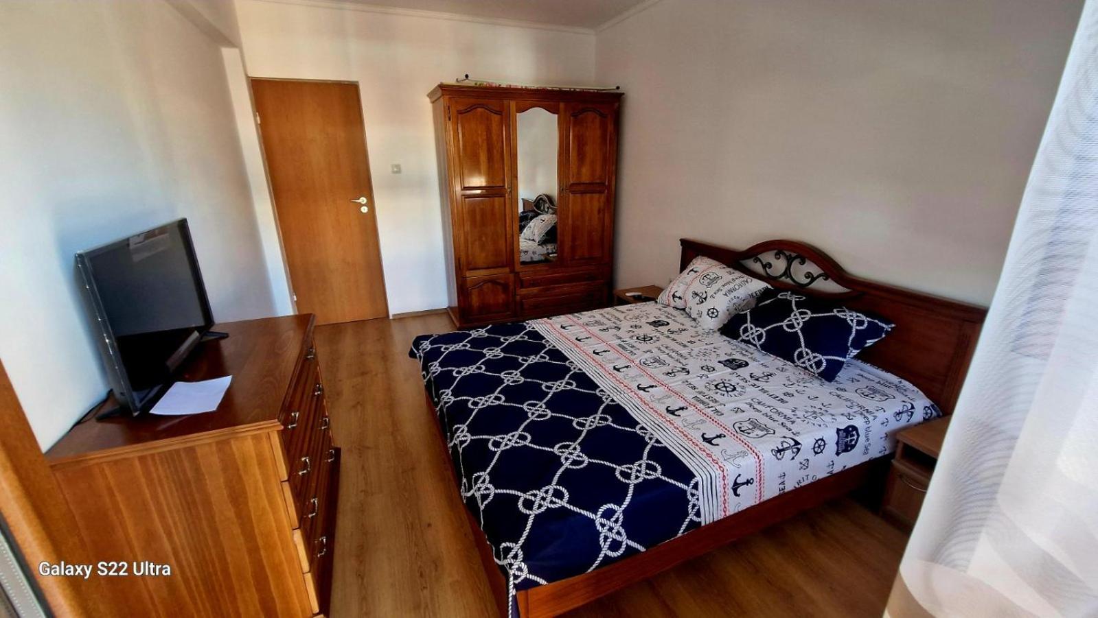 Jani apartment