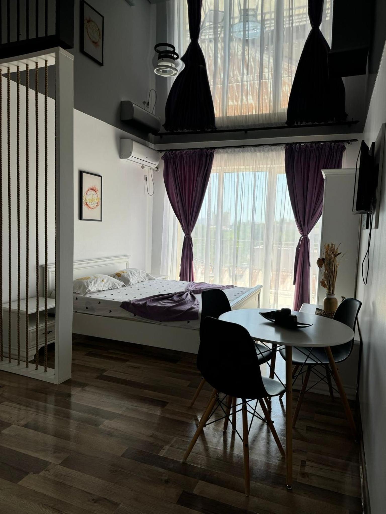 Kamyrhouse