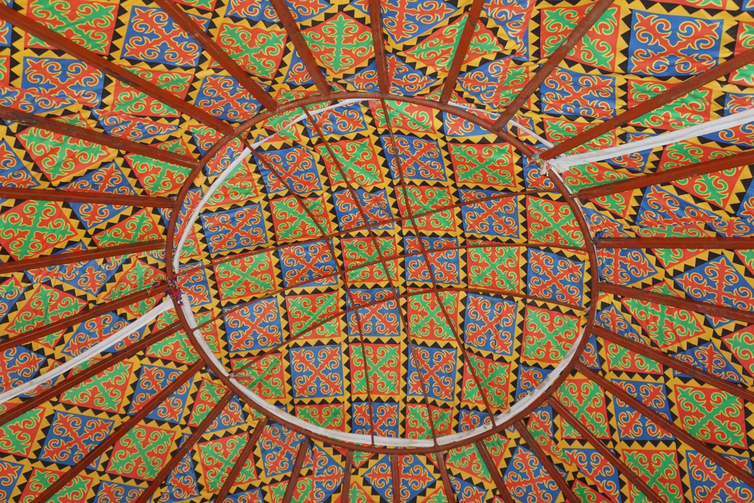 Mtirala Yurt