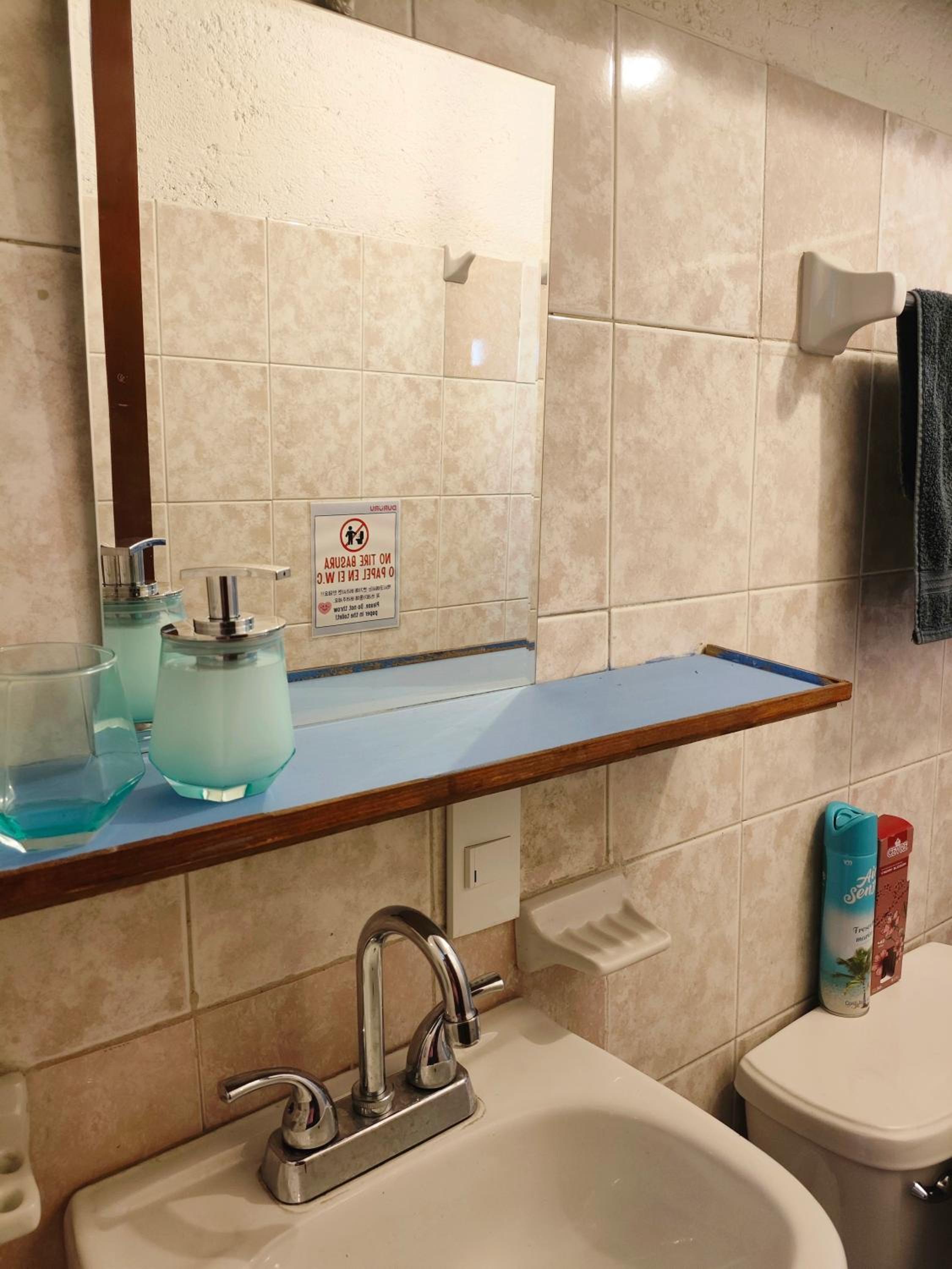 bathroom