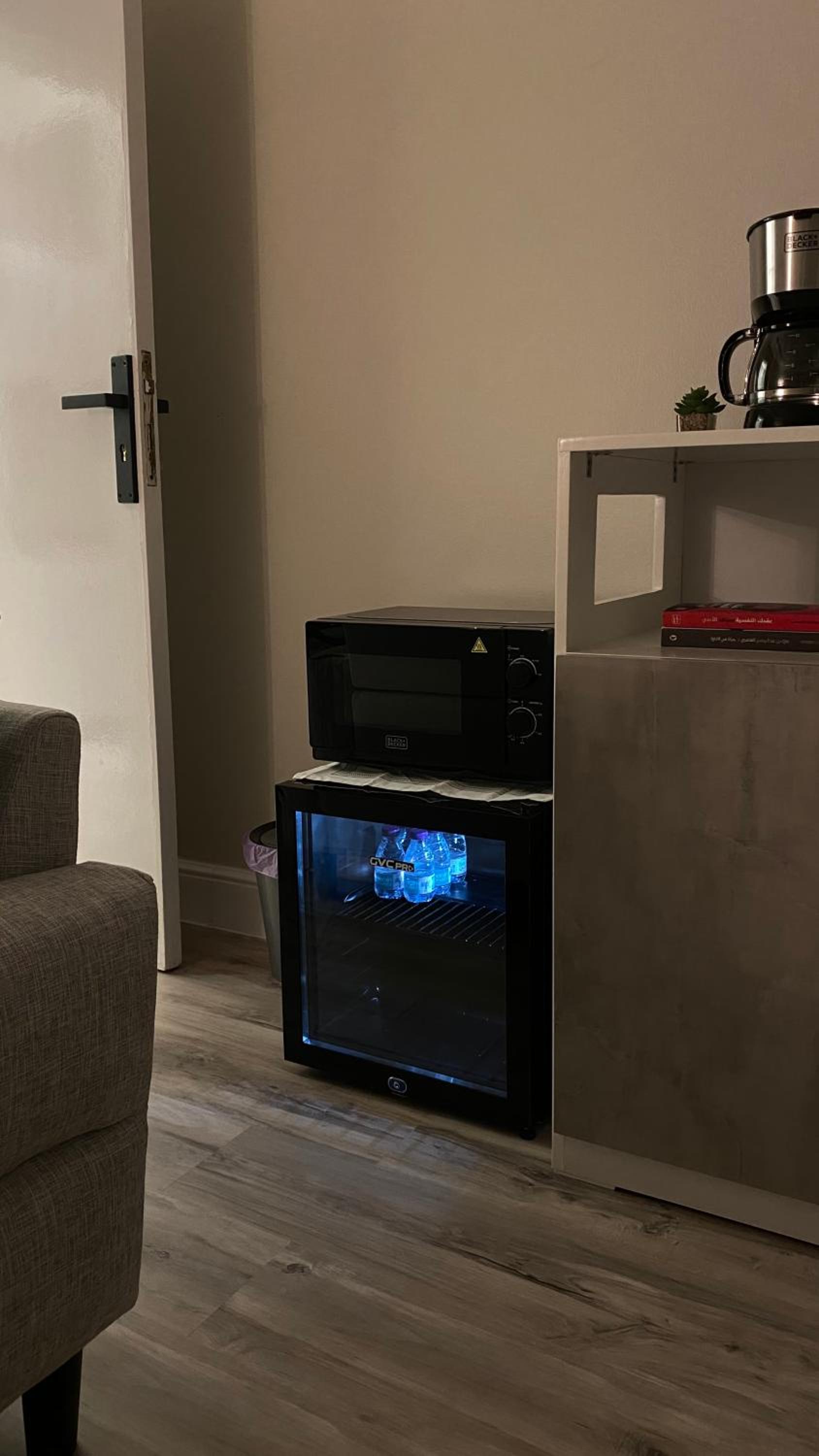 AR Homes
