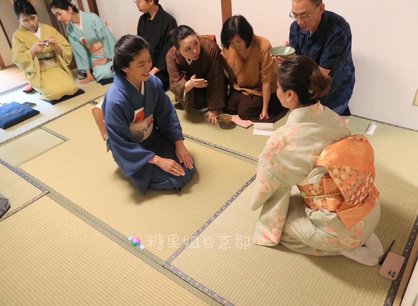 EnSe Sanjusangendo Villa