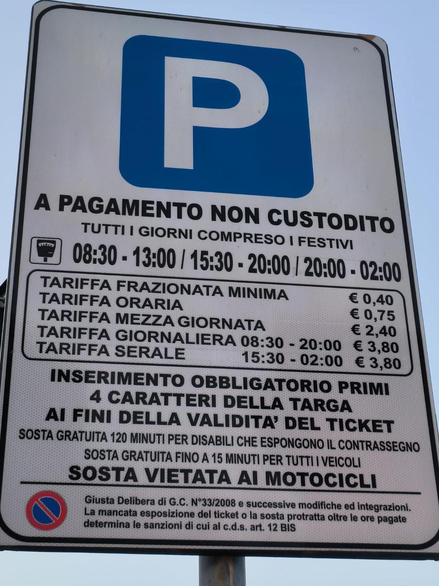 Scalinata del Nespolo Acitrezza