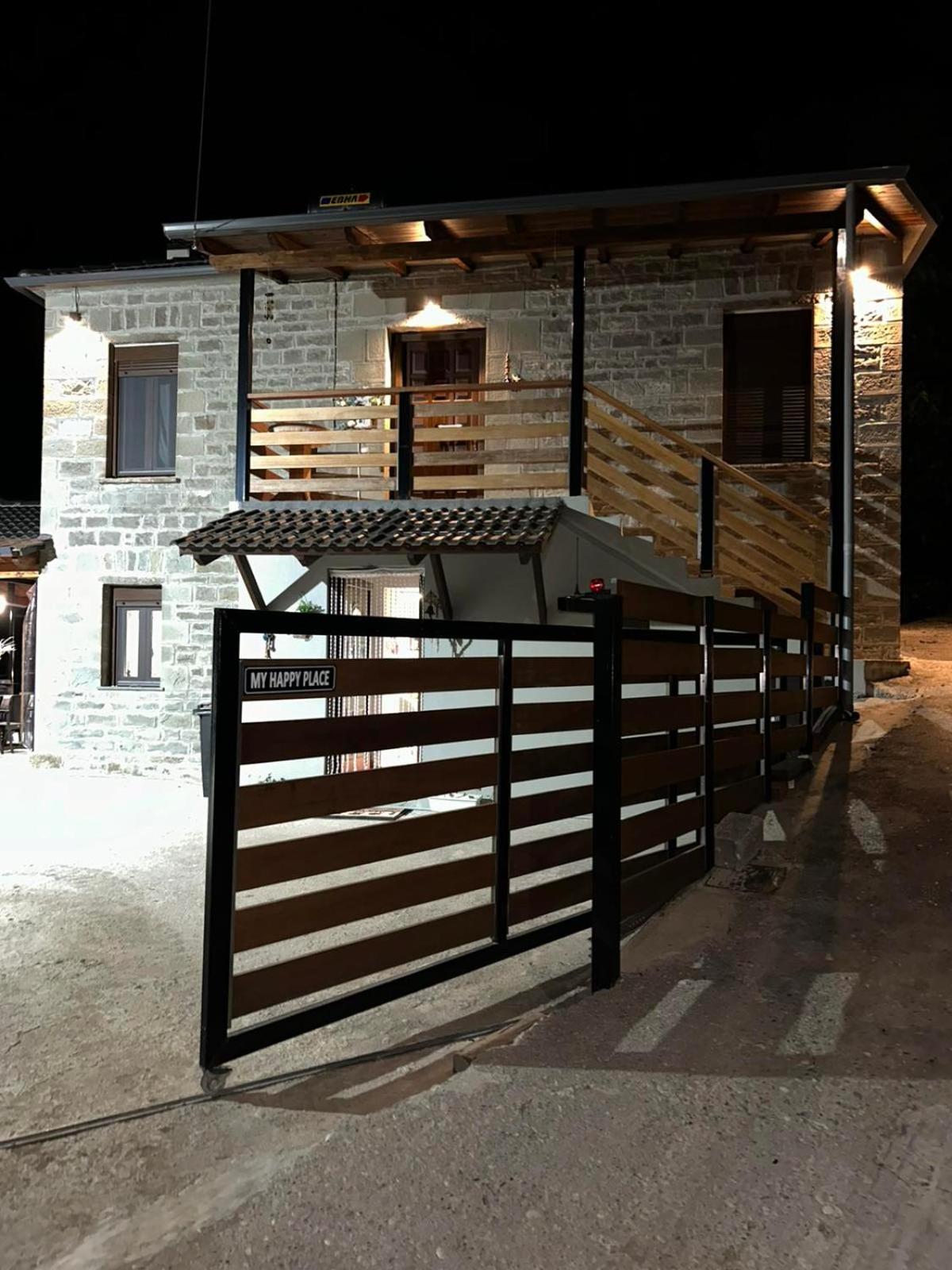 Stonehouse Karidis