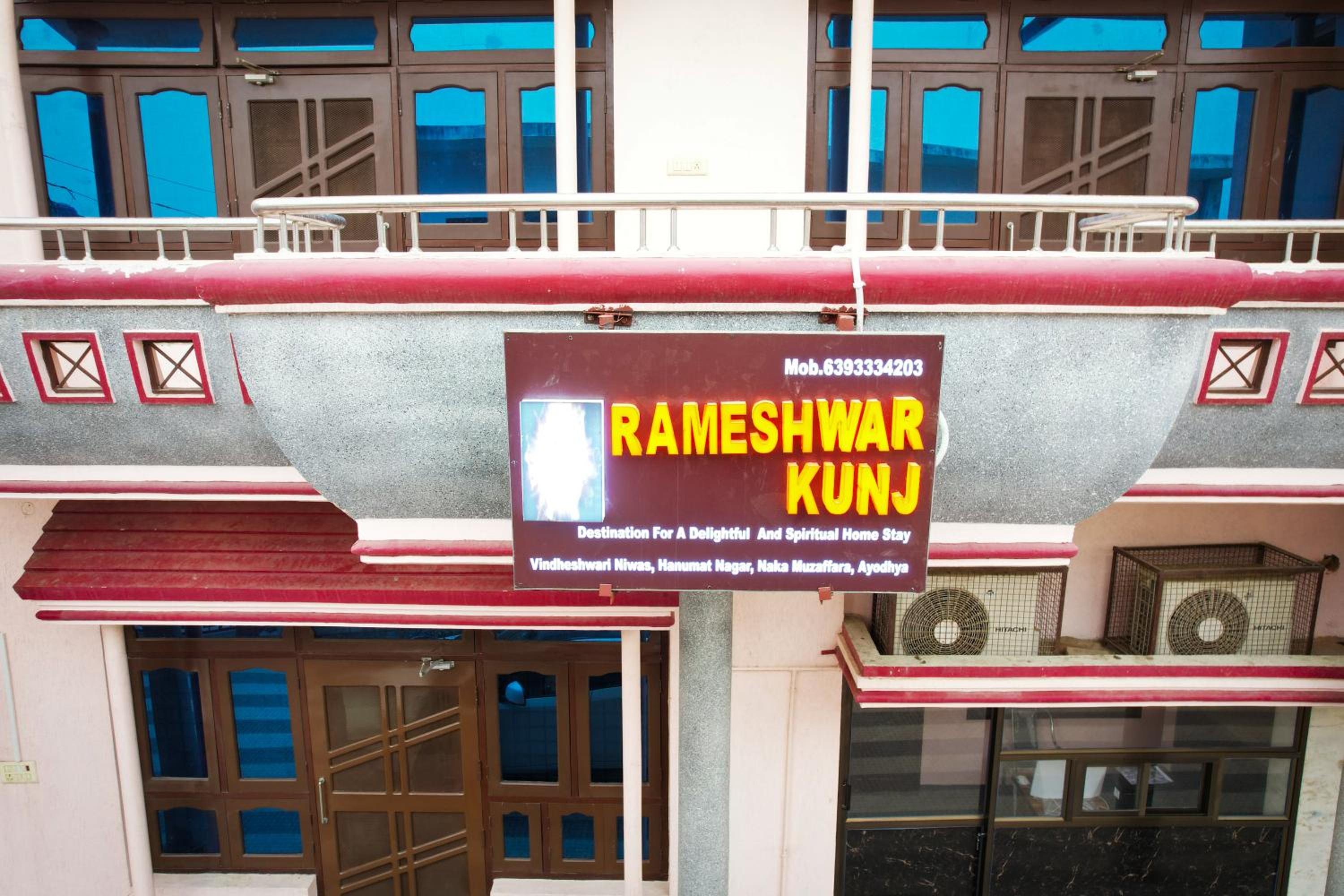 Rameshwar Kunj Home stay Ayodhya view 3