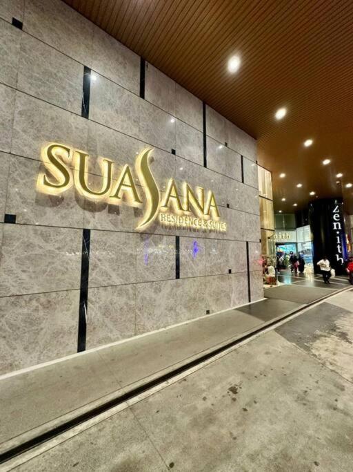 Suasana Suites condo with pool opposite Citysquare