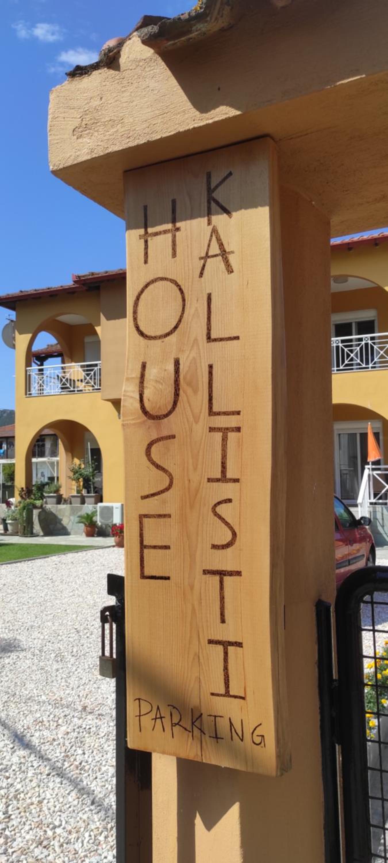 House Kallisti