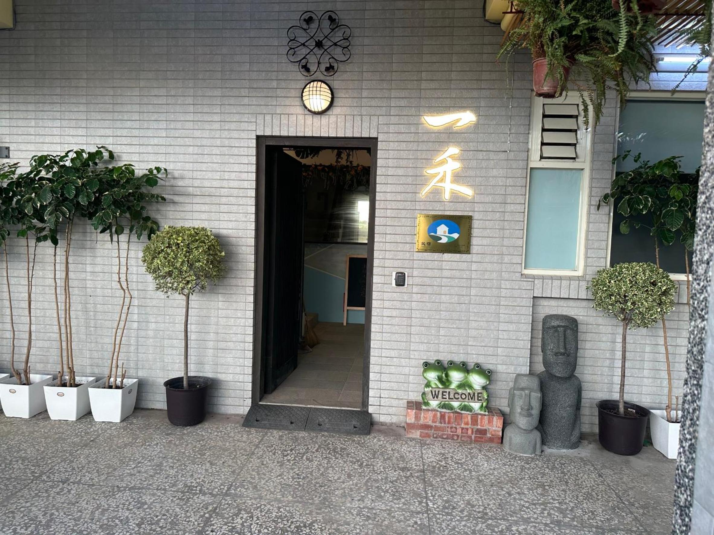 Photo 47