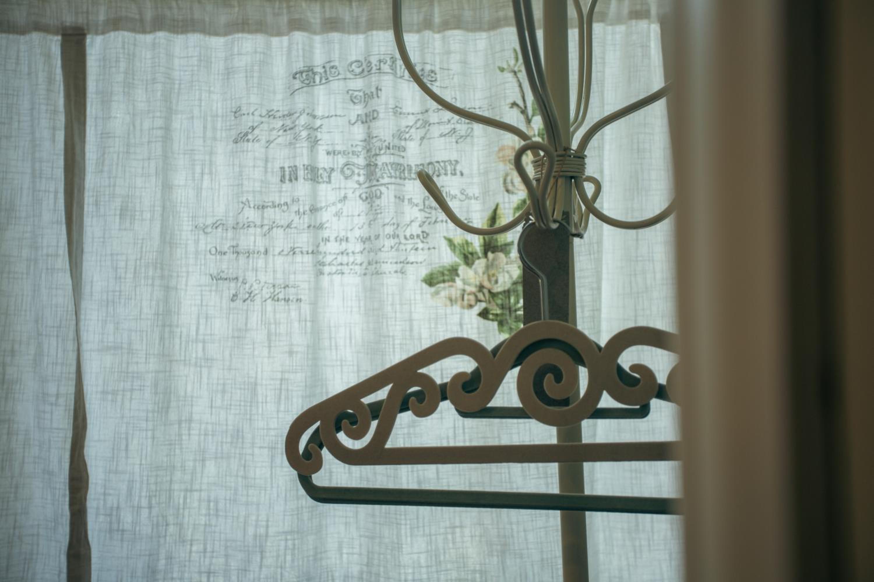 Guesthouse Kadrina Mõis