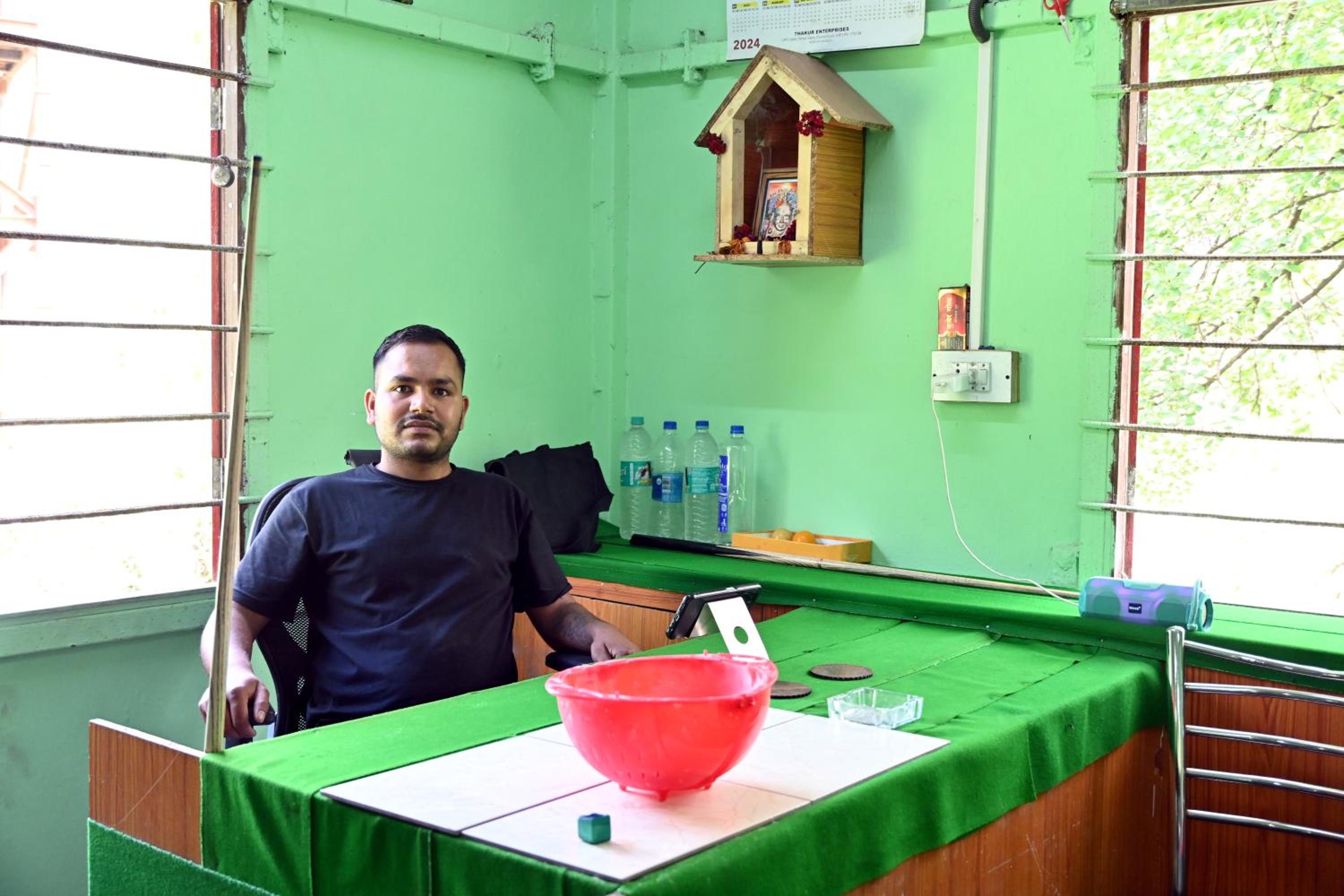 RAHUL Homestay
