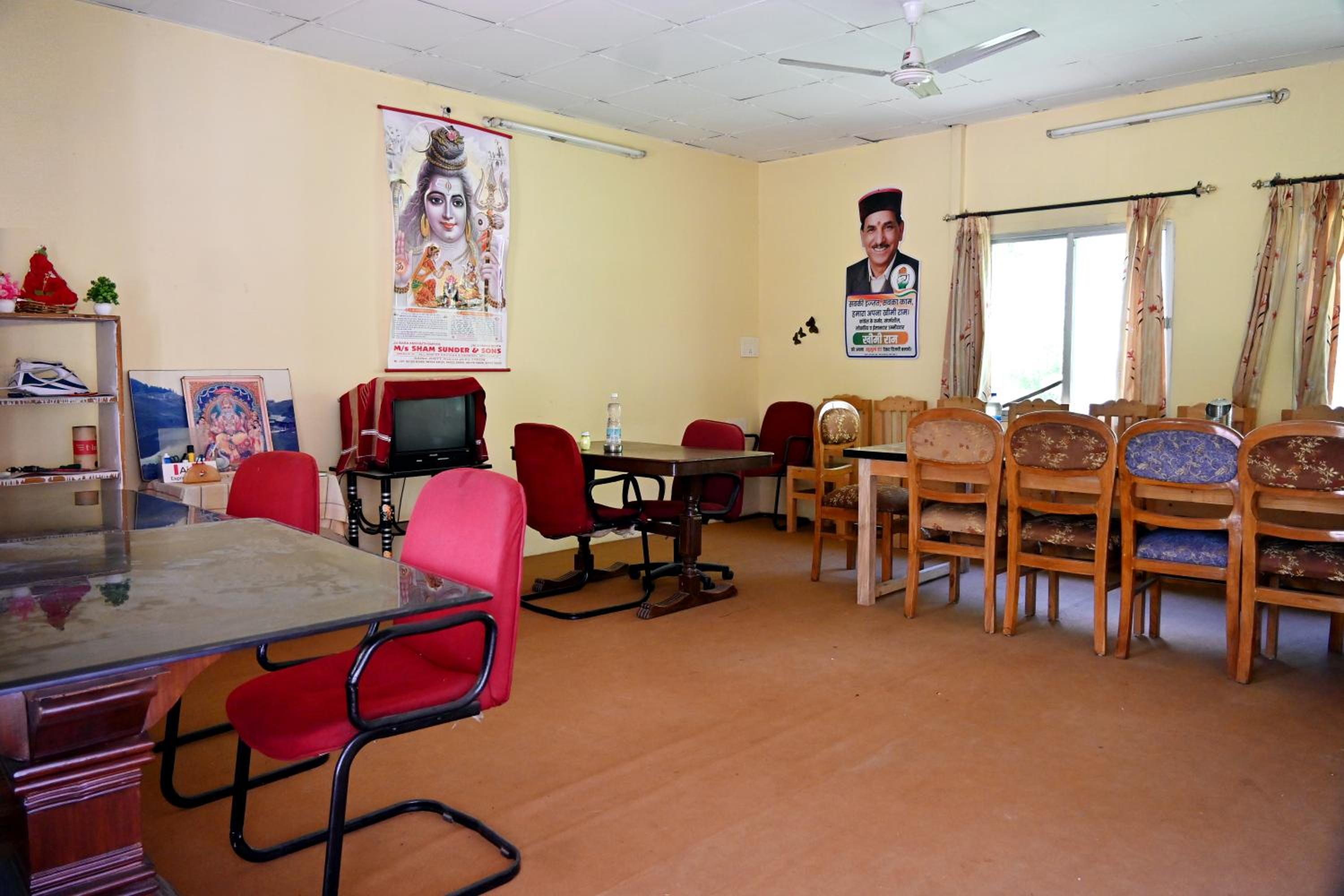 RAHUL Homestay