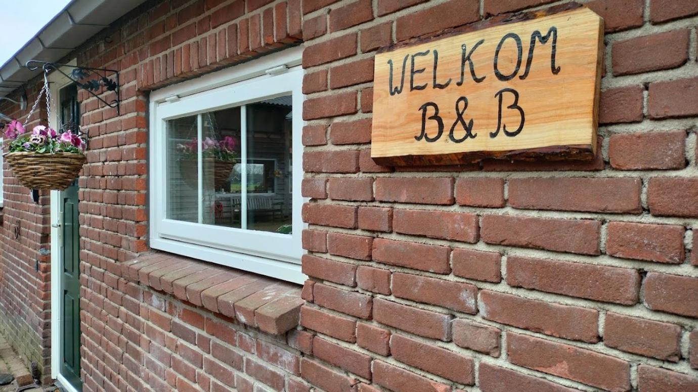 Bed and Breakfast Hammerhoeve
