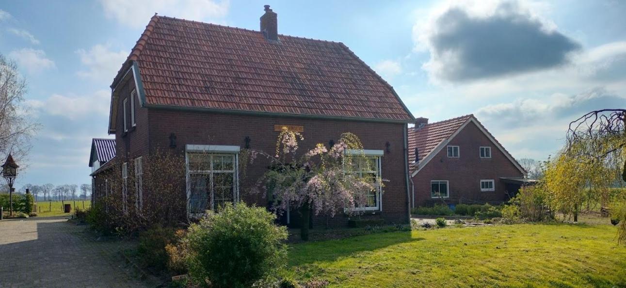 Bed and Breakfast Hammerhoeve