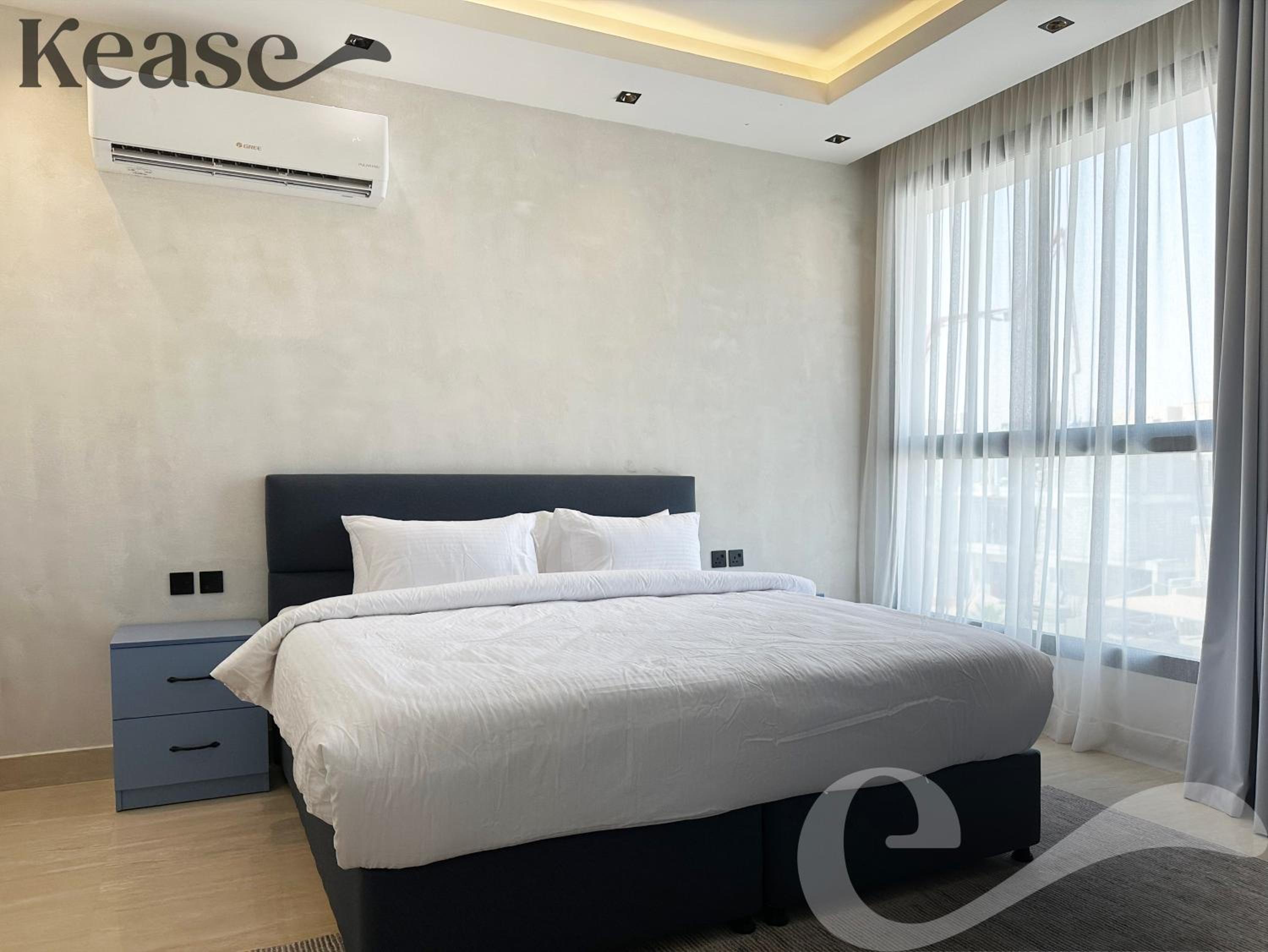 Kease Malqa B-507 Royal Design