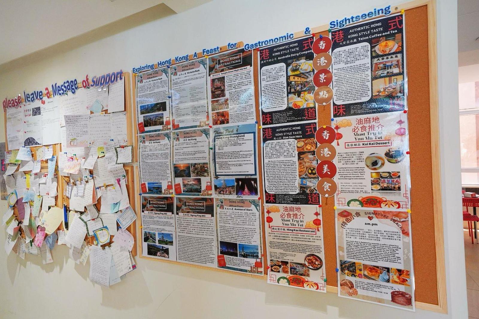 The Salvation Army - Booth Lodge