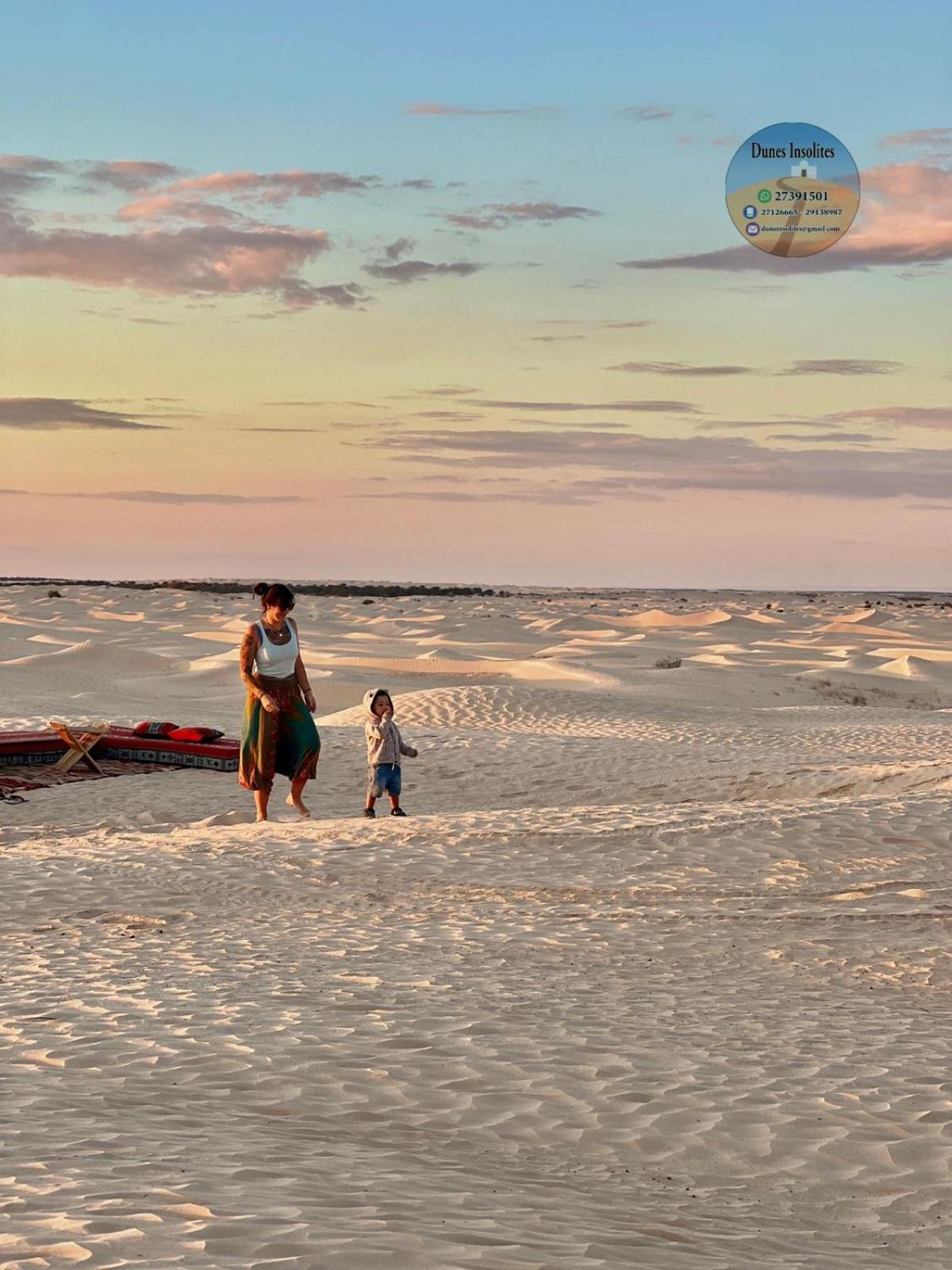 Camp Dunes Insolites Sabria
