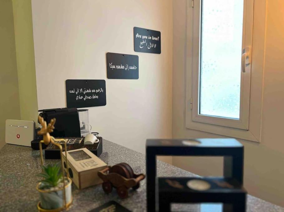 Cozy 2BR in New Maadi Nasr street
