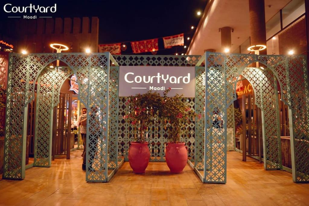 Cozy 2BR in New Maadi Nasr street