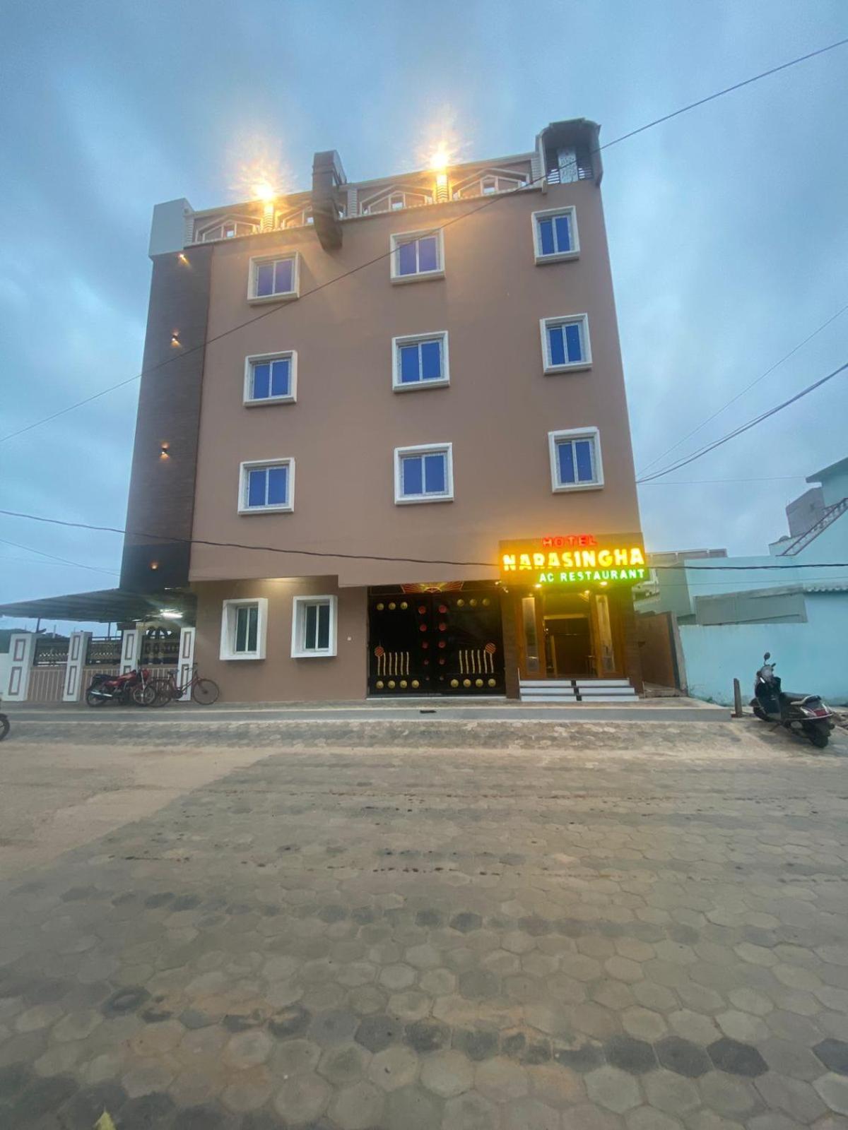 Hotel Narashingha