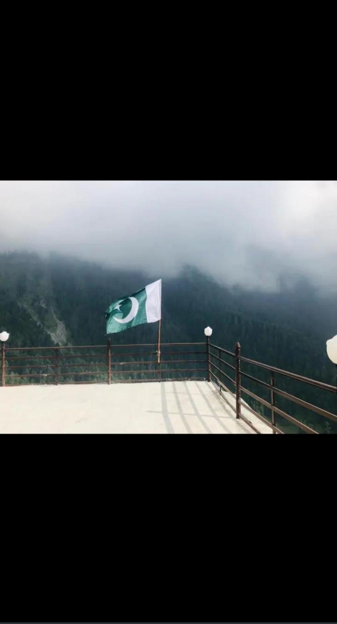 House of Valley Views view 4
