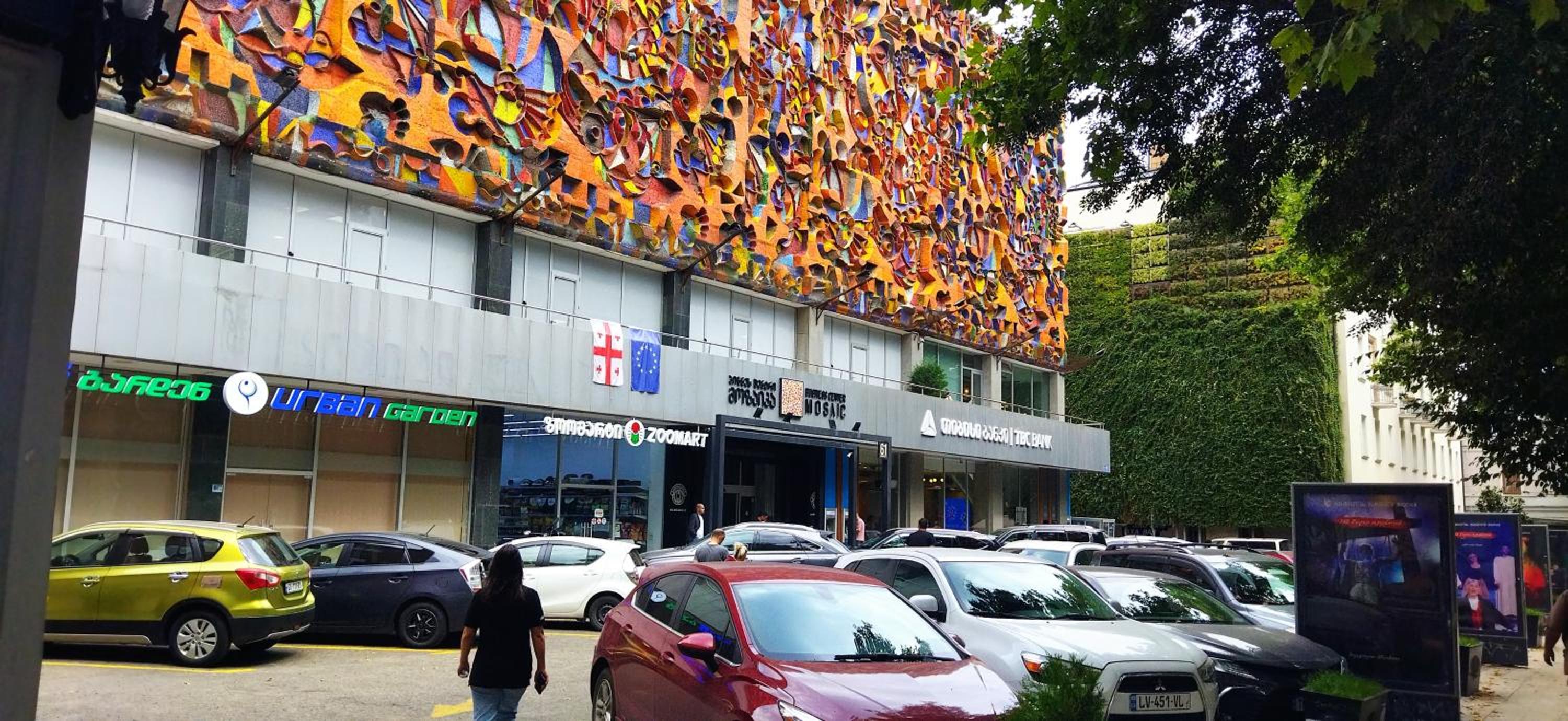 building