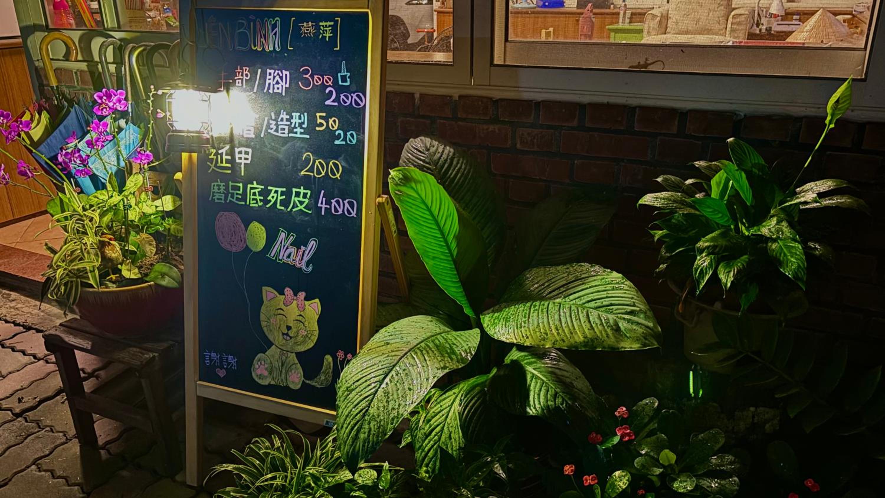 Shuizhong Yue Homestay view 2