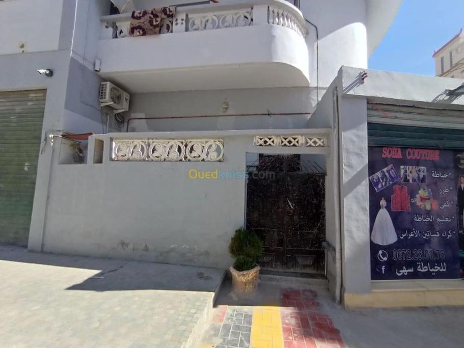 studio el karma