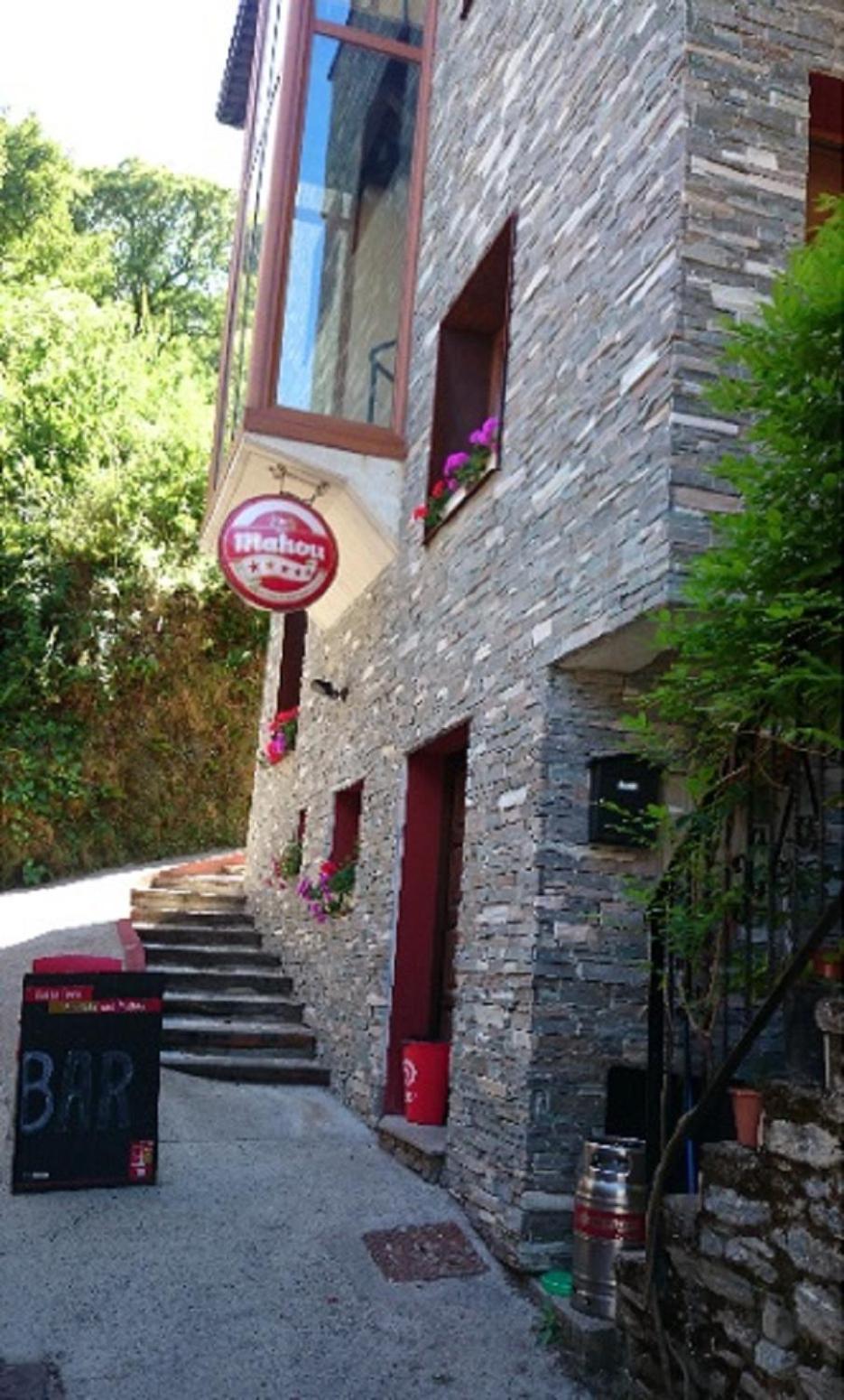 Casa Do Ferreiro - La Fragua