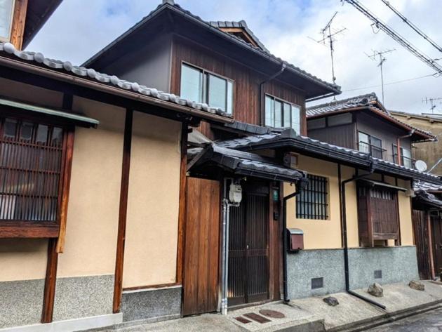 Nobuhiro Kyoto and Reizei - Vacation STAY 19704v view 2