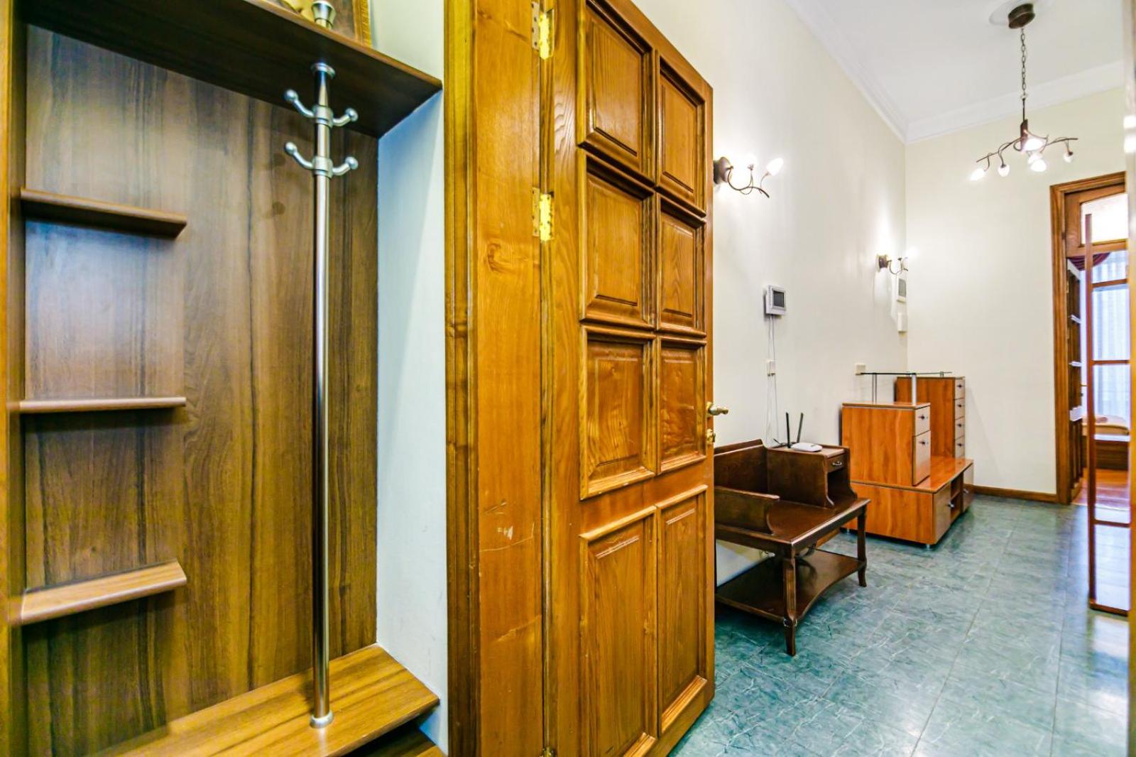 Apartment Fıruze Green