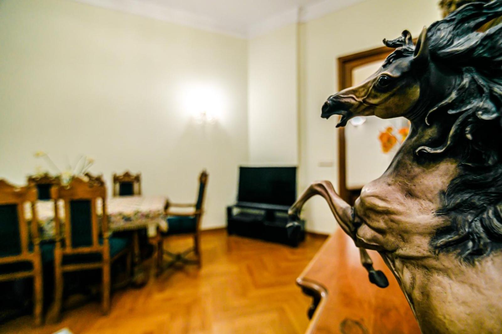 Apartment Fıruze Green